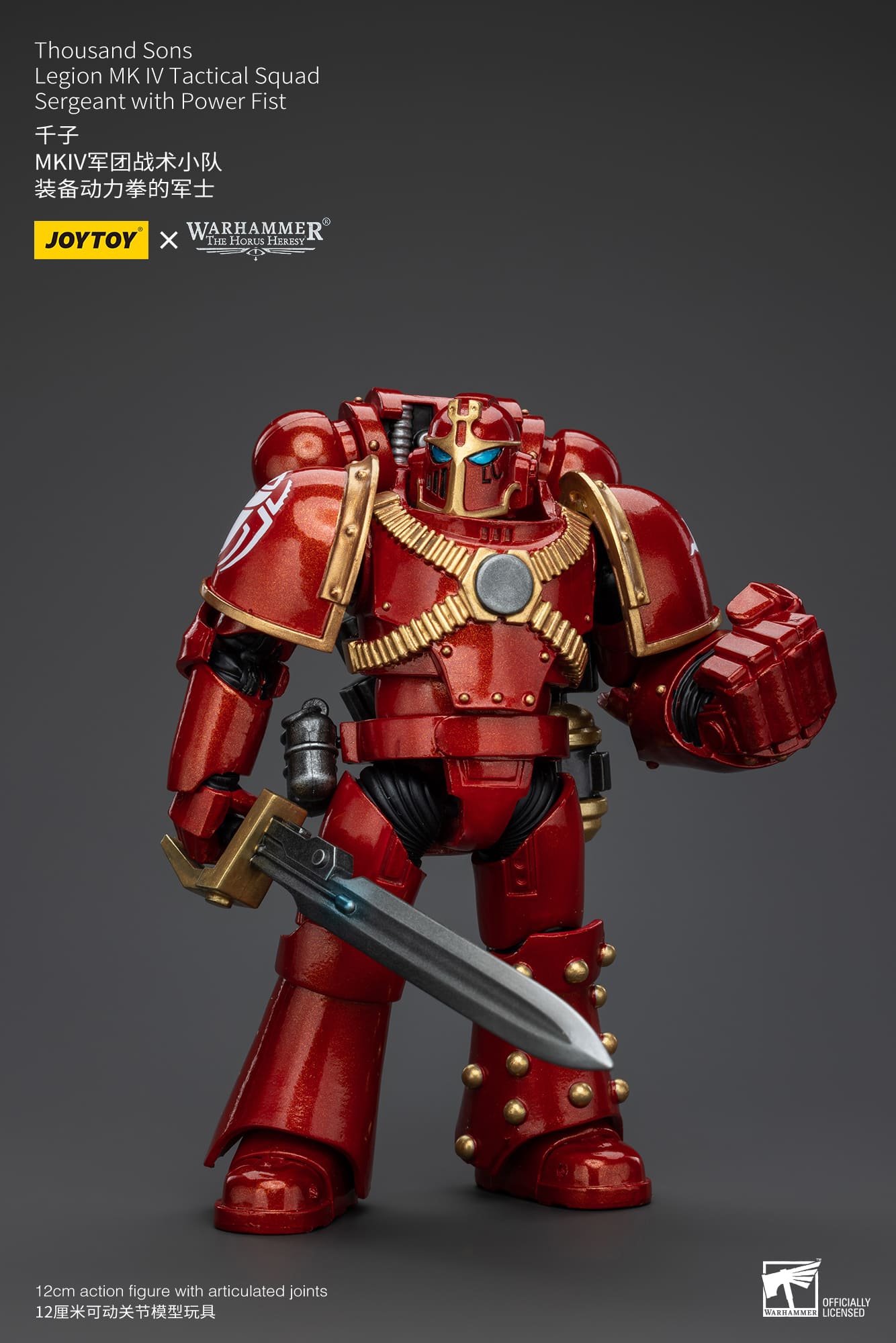 Joytoy: Thousand Sons Legion MK IV Tactical Squad Sergeant with Power Fist