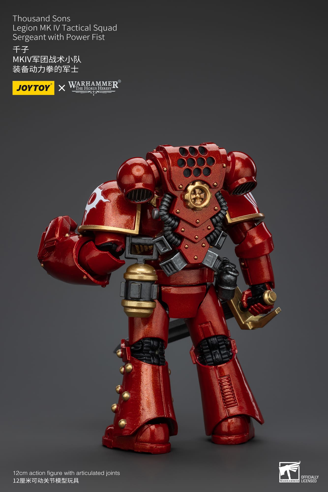 Joytoy: Thousand Sons Legion MK IV Tactical Squad Sergeant with Power Fist