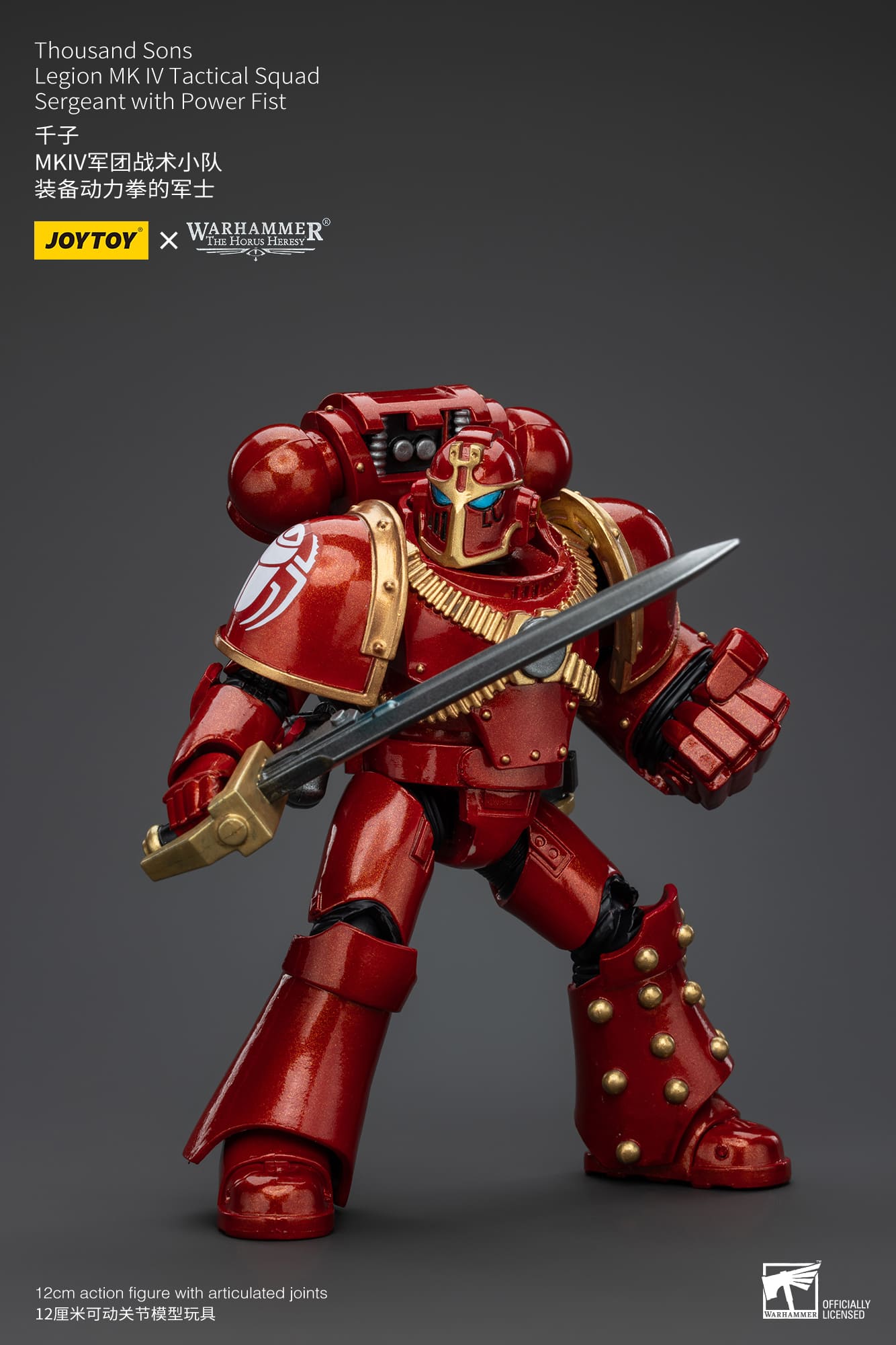 Joytoy: Thousand Sons Legion MK IV Tactical Squad Sergeant with Power Fist