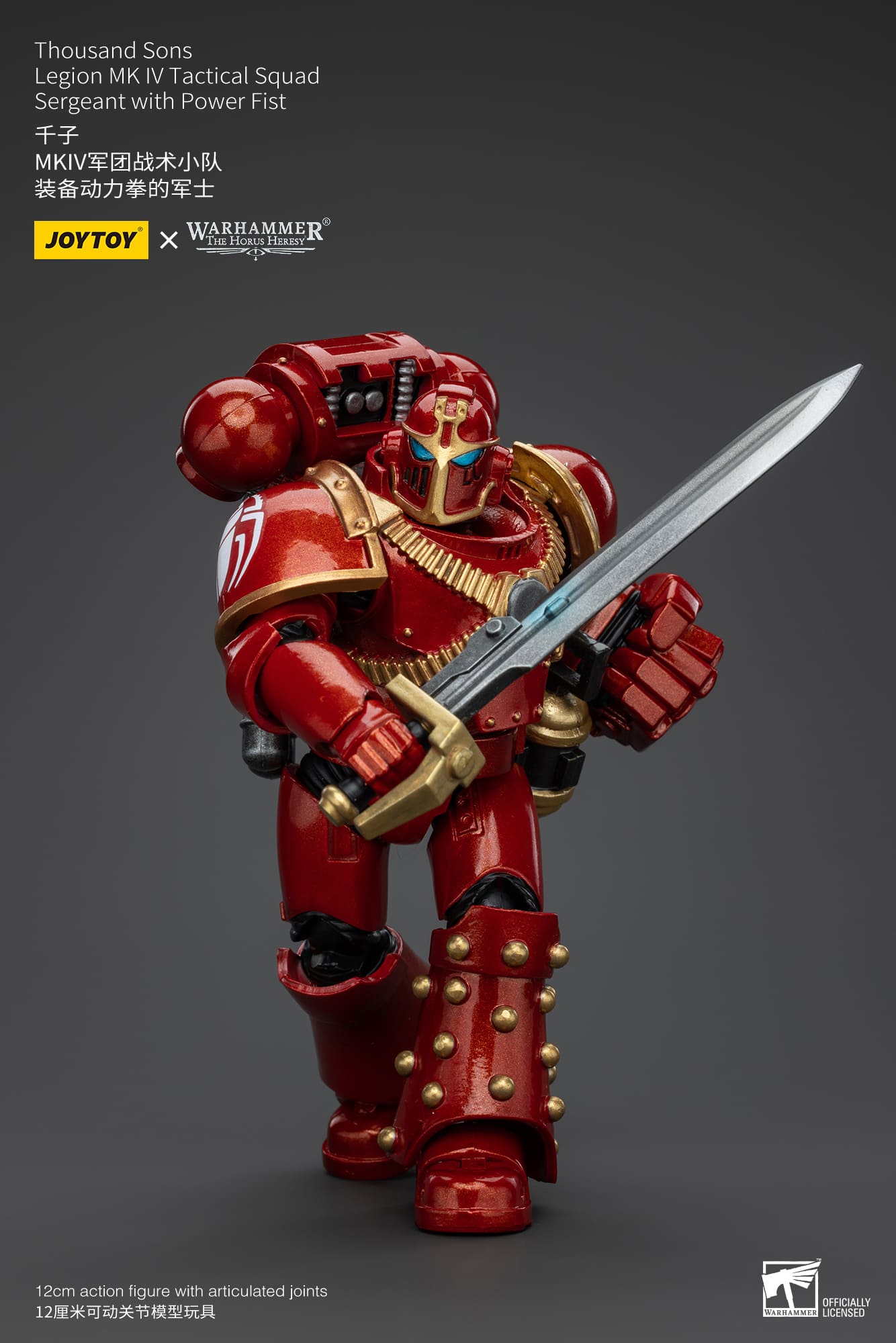 Joytoy: Thousand Sons Legion MK IV Tactical Squad Sergeant with Power Fist