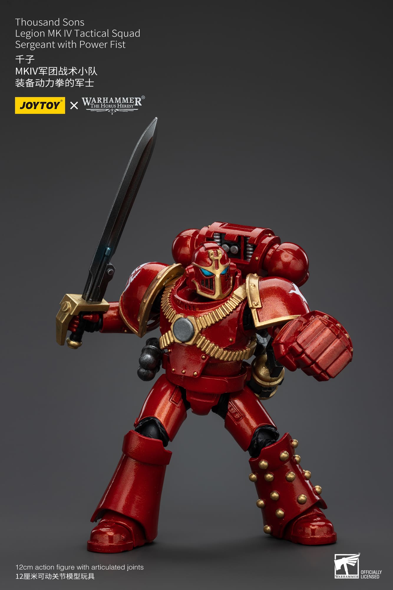 Joytoy: Thousand Sons Legion MK IV Tactical Squad Sergeant with Power Fist