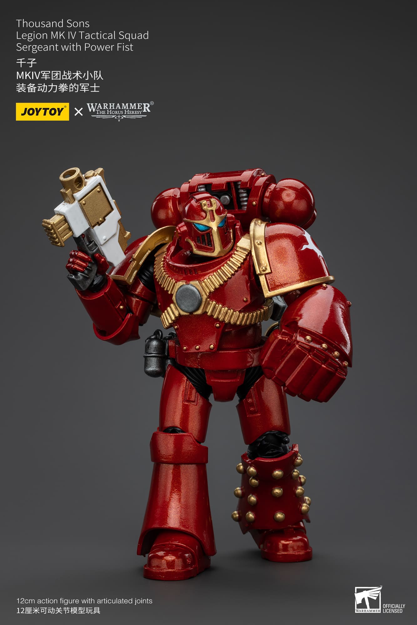 Joytoy: Thousand Sons Legion MK IV Tactical Squad Sergeant with Power Fist