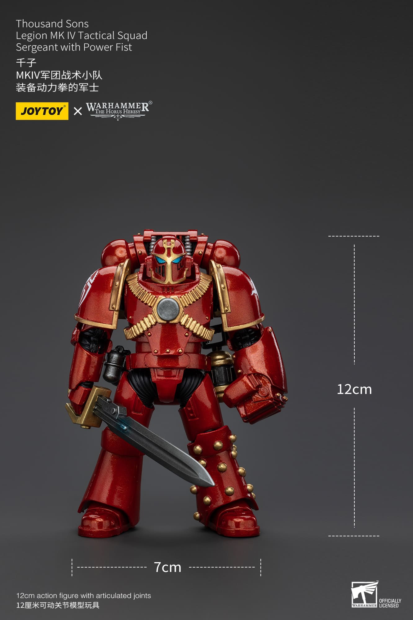 Joytoy: Thousand Sons Legion MK IV Tactical Squad Sergeant with Power Fist