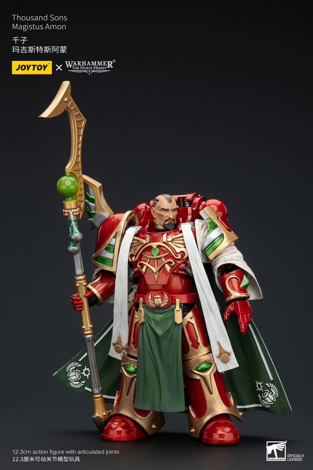 Joytoy: Thousand Sons Magistus Amon