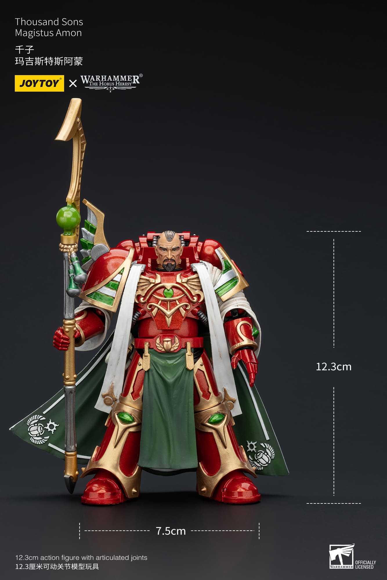 Joytoy: Thousand Sons Magistus Amon