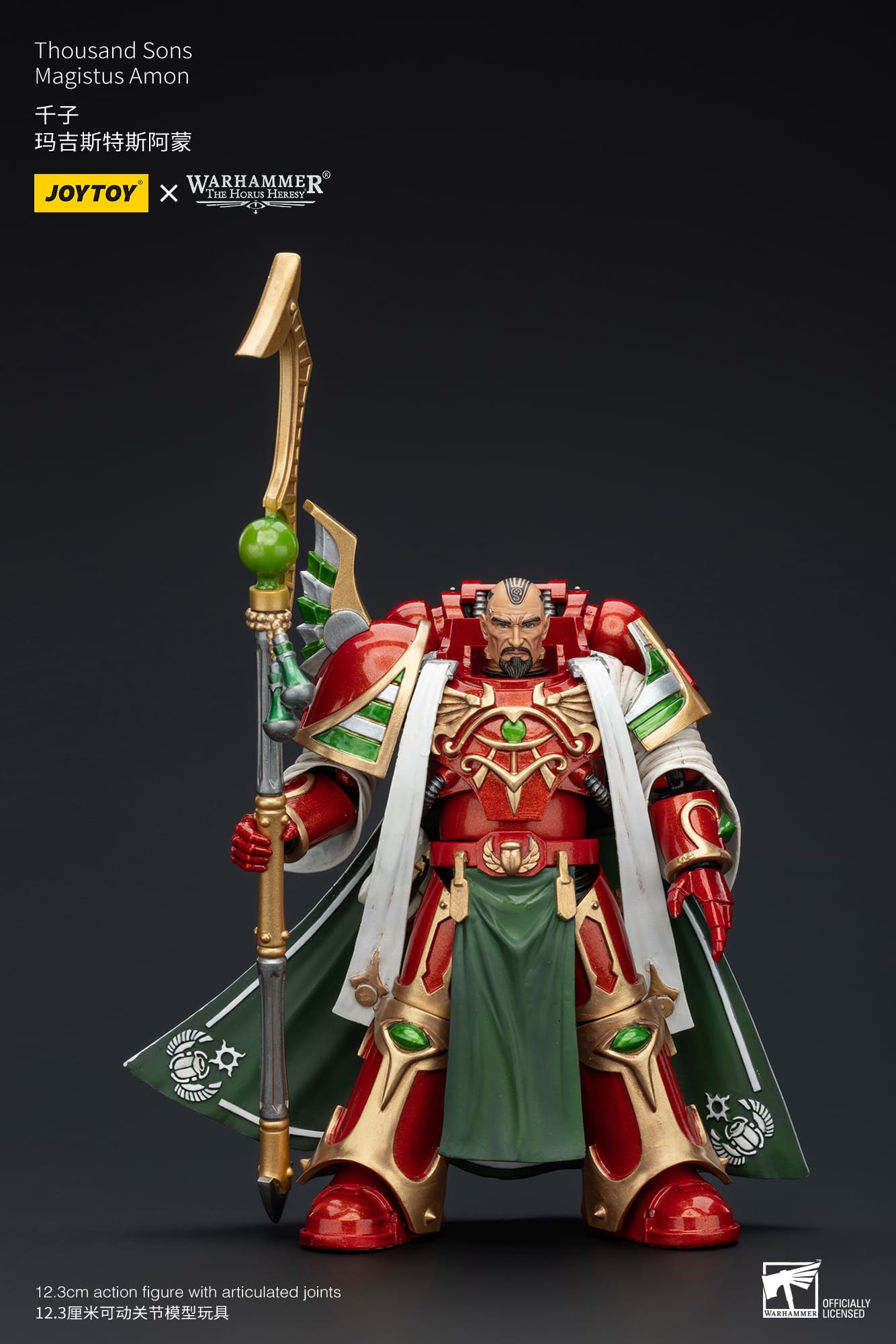 Joytoy: Thousand Sons Magistus Amon