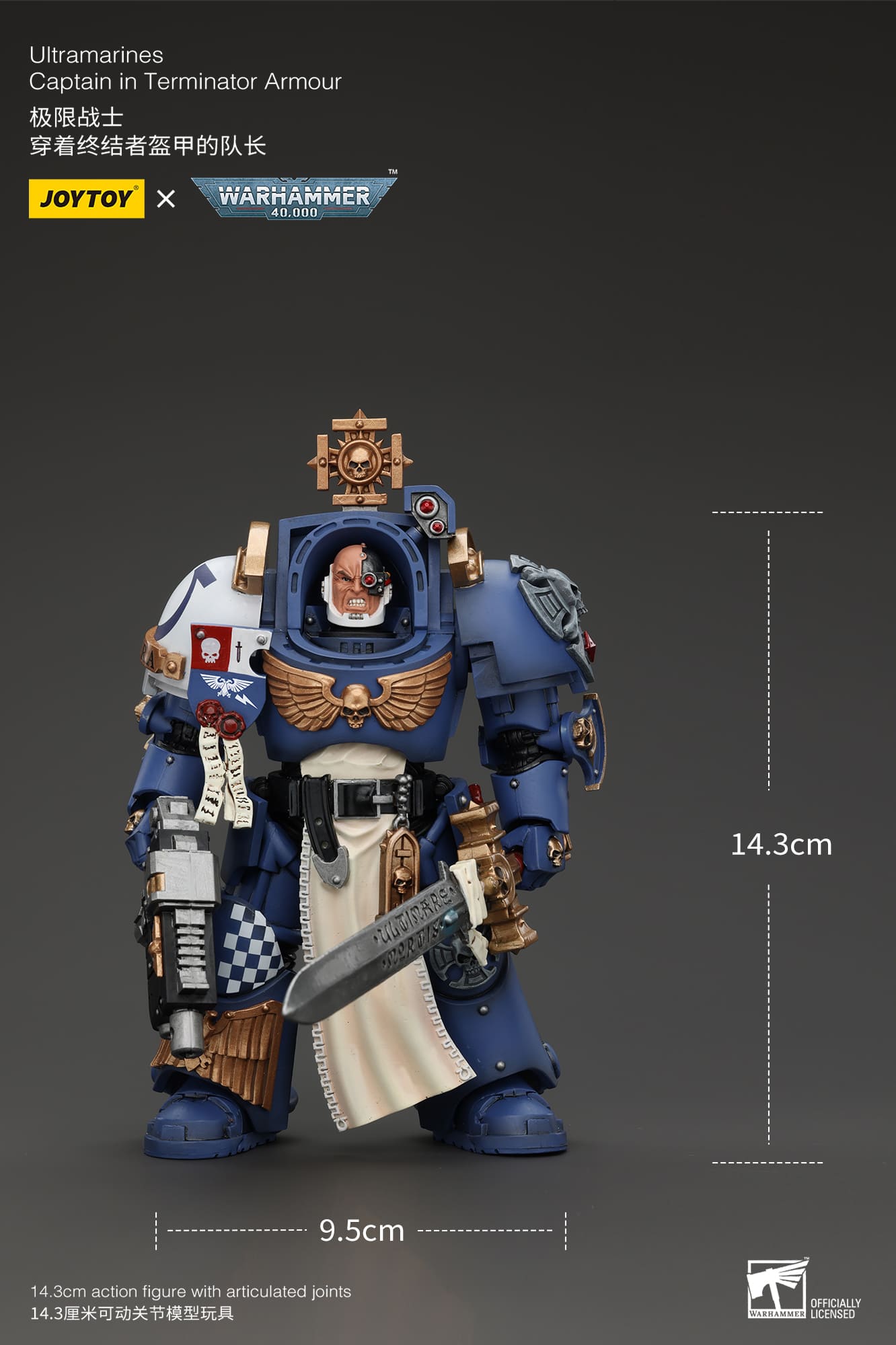 Joytoy: Ultramarines Captain In Terminator Armour