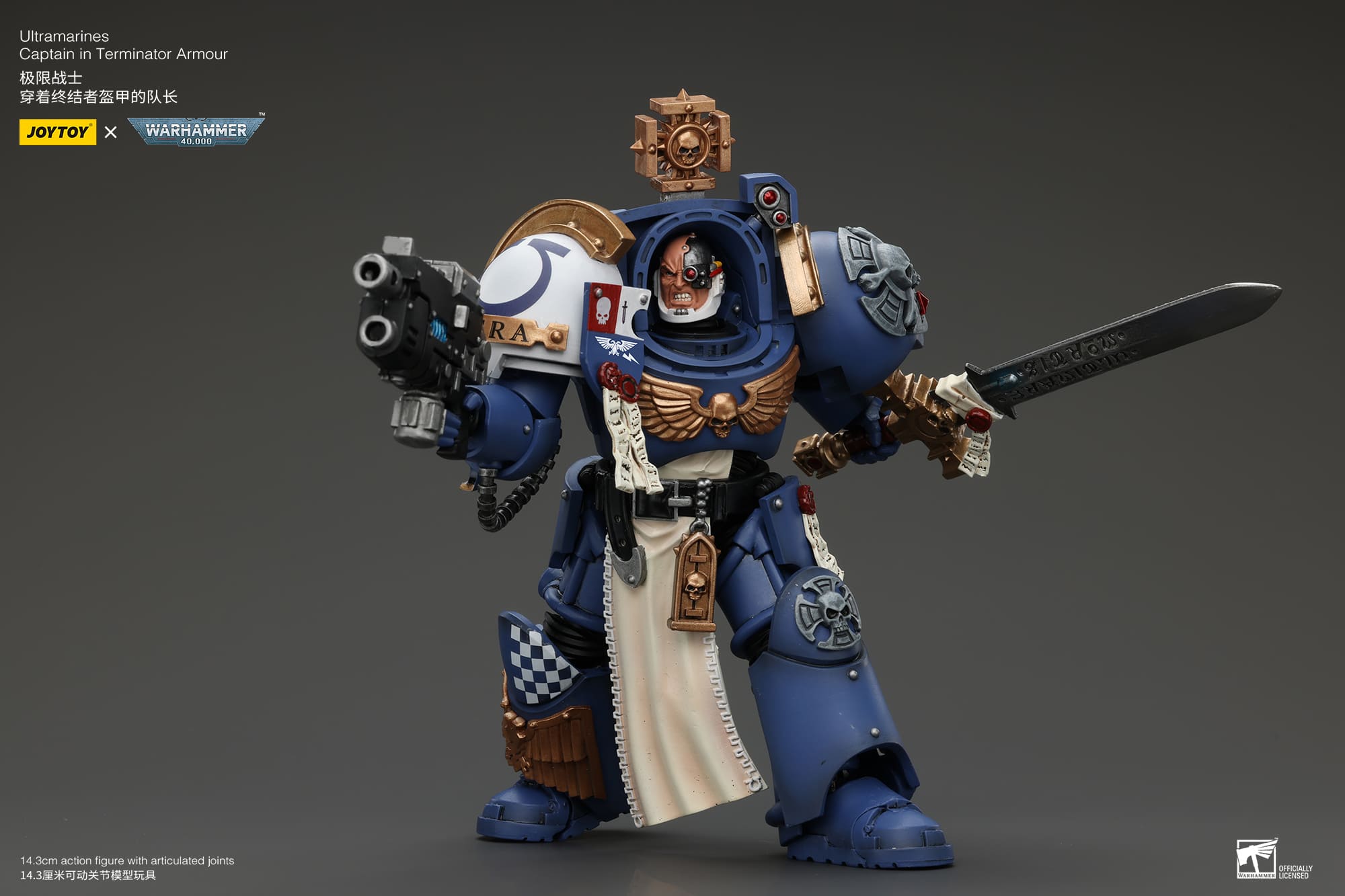 Joytoy: Ultramarines Captain In Terminator Armour