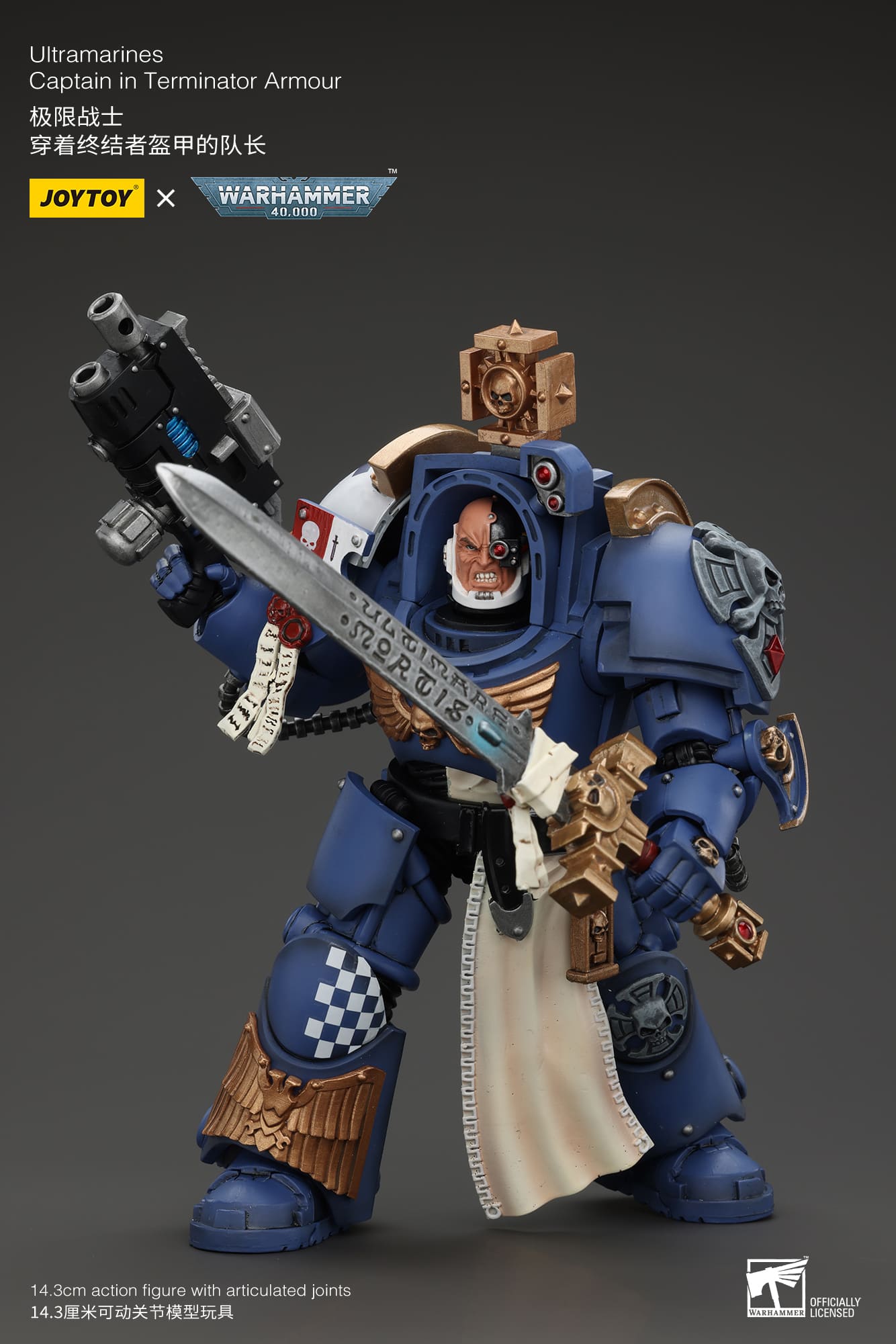 Joytoy: Ultramarines Captain In Terminator Armour