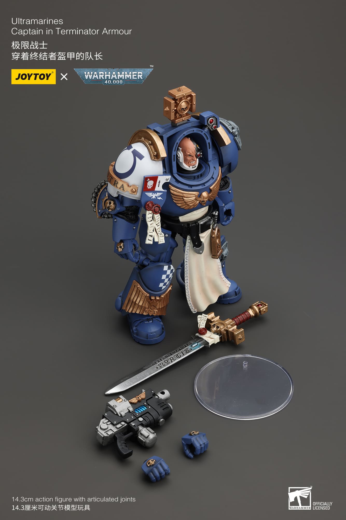 Joytoy: Ultramarines Captain In Terminator Armour