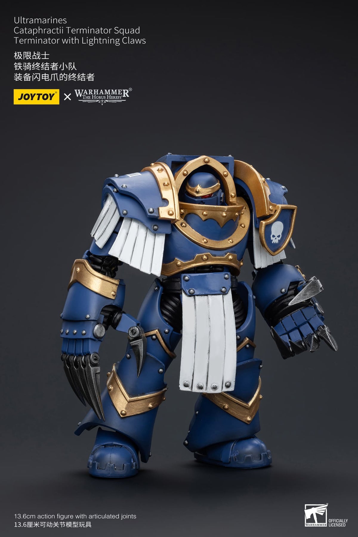 Joytoy: Ultramarines Cataphractii Terminator Squad Terminator with Lightning Claws