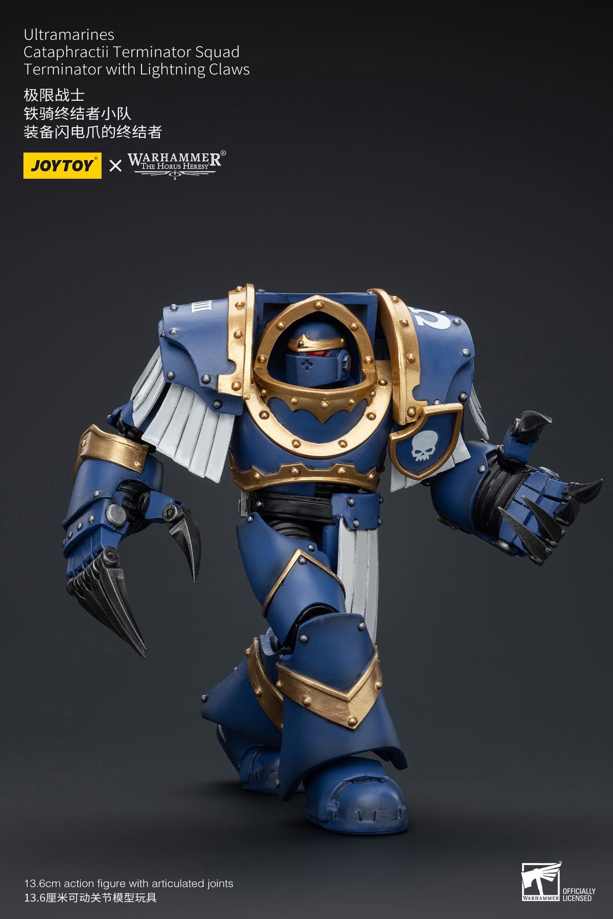 Joytoy: Ultramarines Cataphractii Terminator Squad Terminator with Lightning Claws
