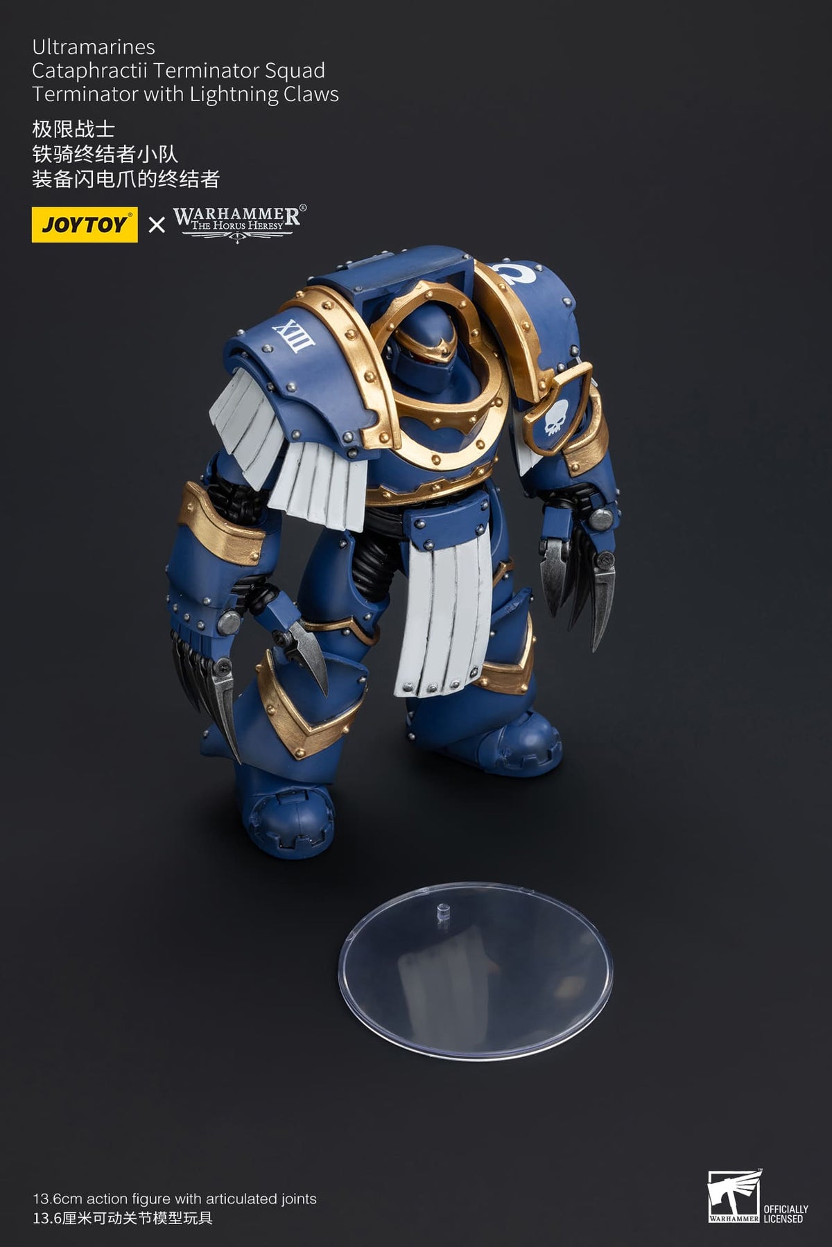Joytoy: Ultramarines Cataphractii Terminator Squad Terminator with Lightning Claws