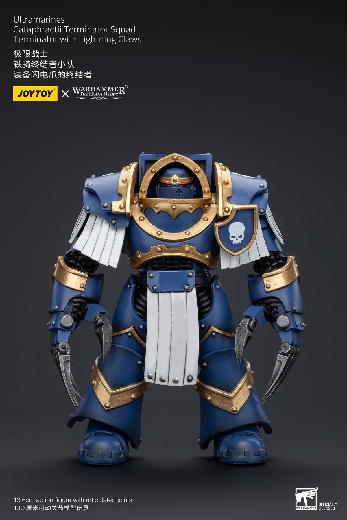 Joytoy: Ultramarines Cataphractii Terminator Squad Terminator with Lightning Claws