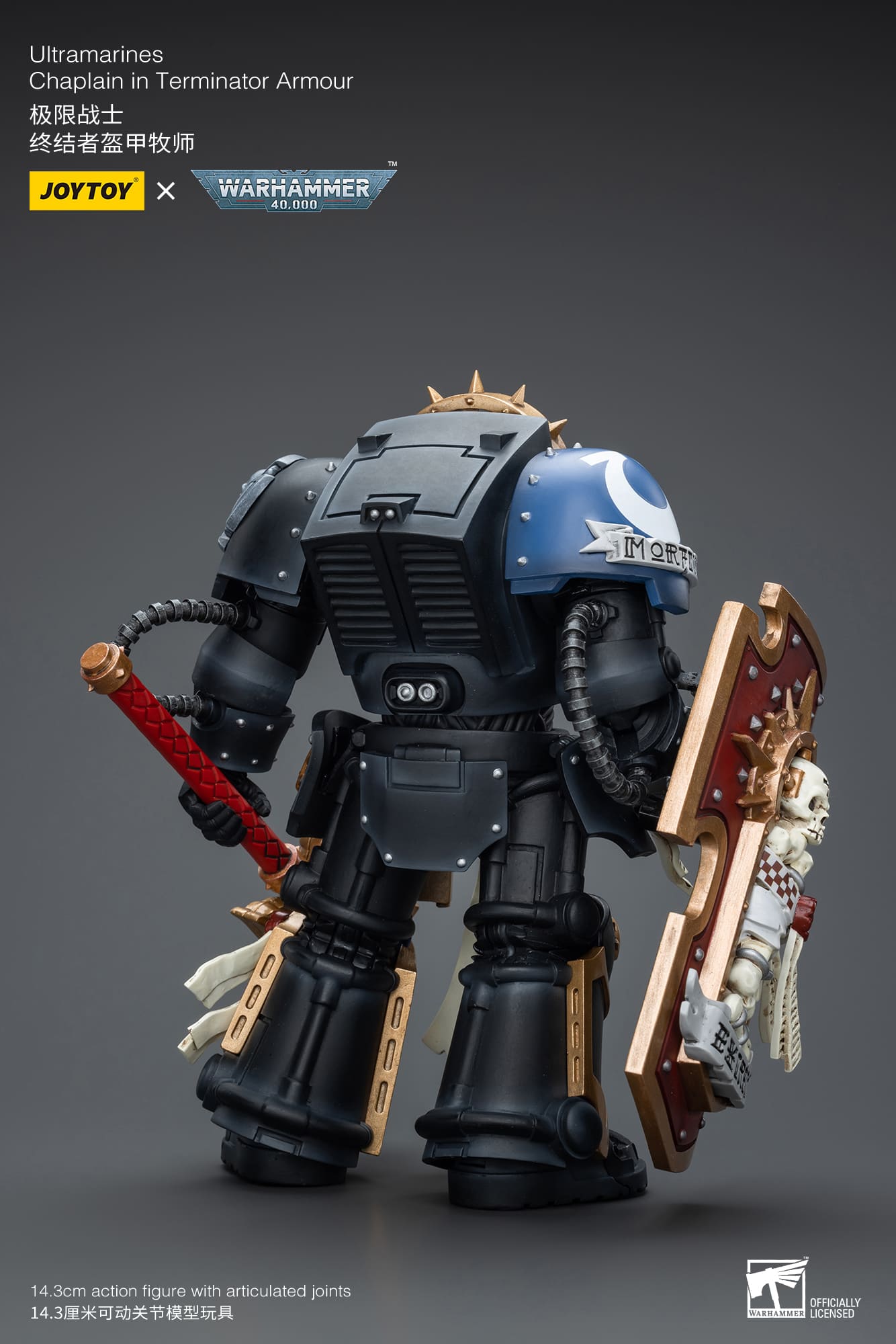 Joytoy: Ultramarines Chaplain in Terminator Armour