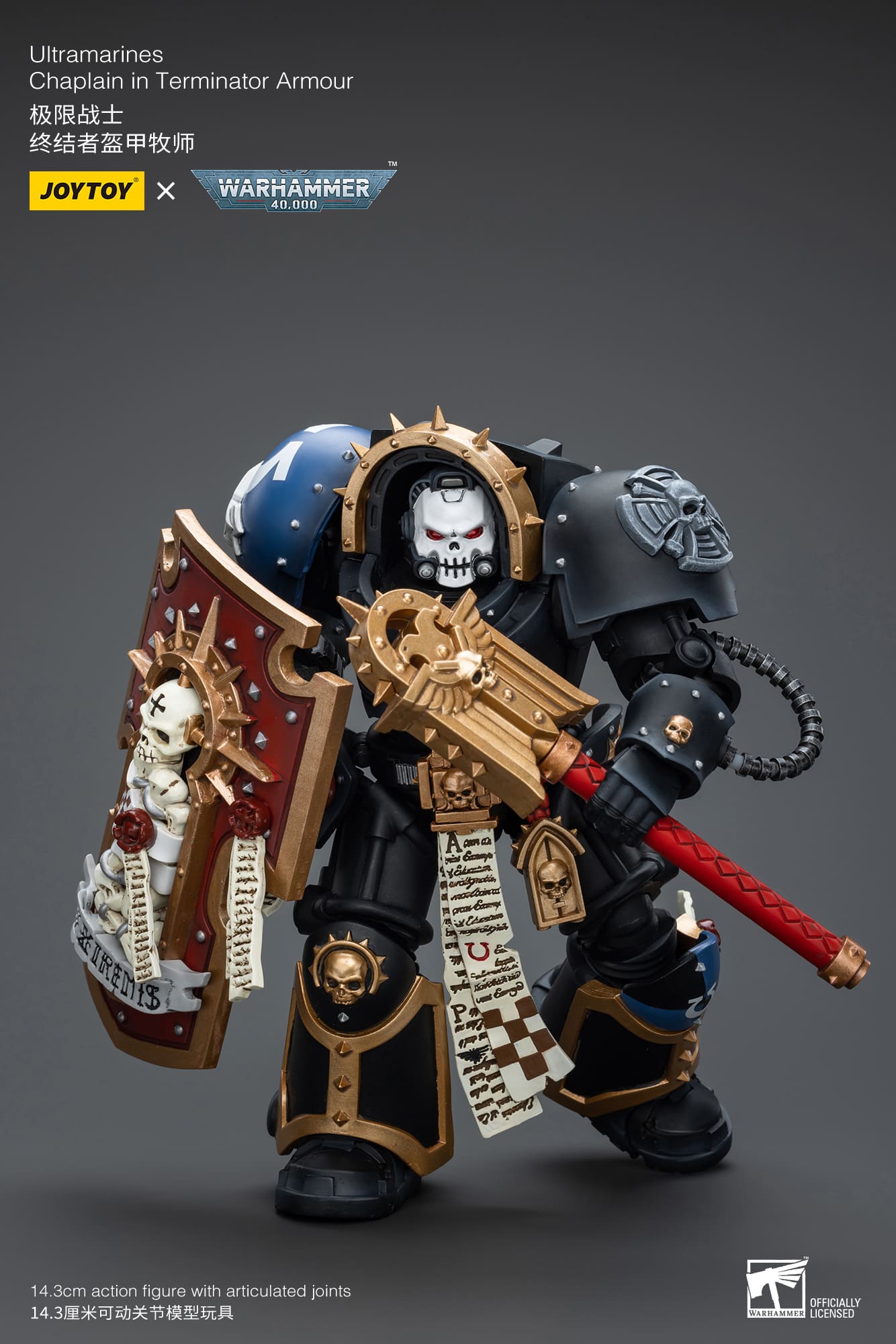 Joytoy: Ultramarines Chaplain in Terminator Armour
