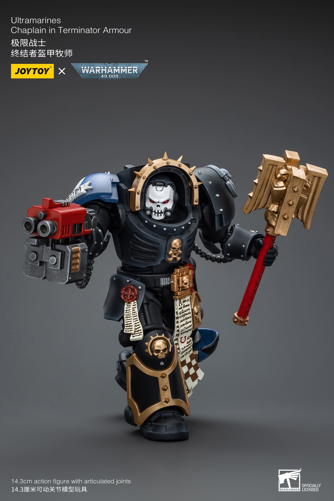 Joytoy: Ultramarines Chaplain in Terminator Armour