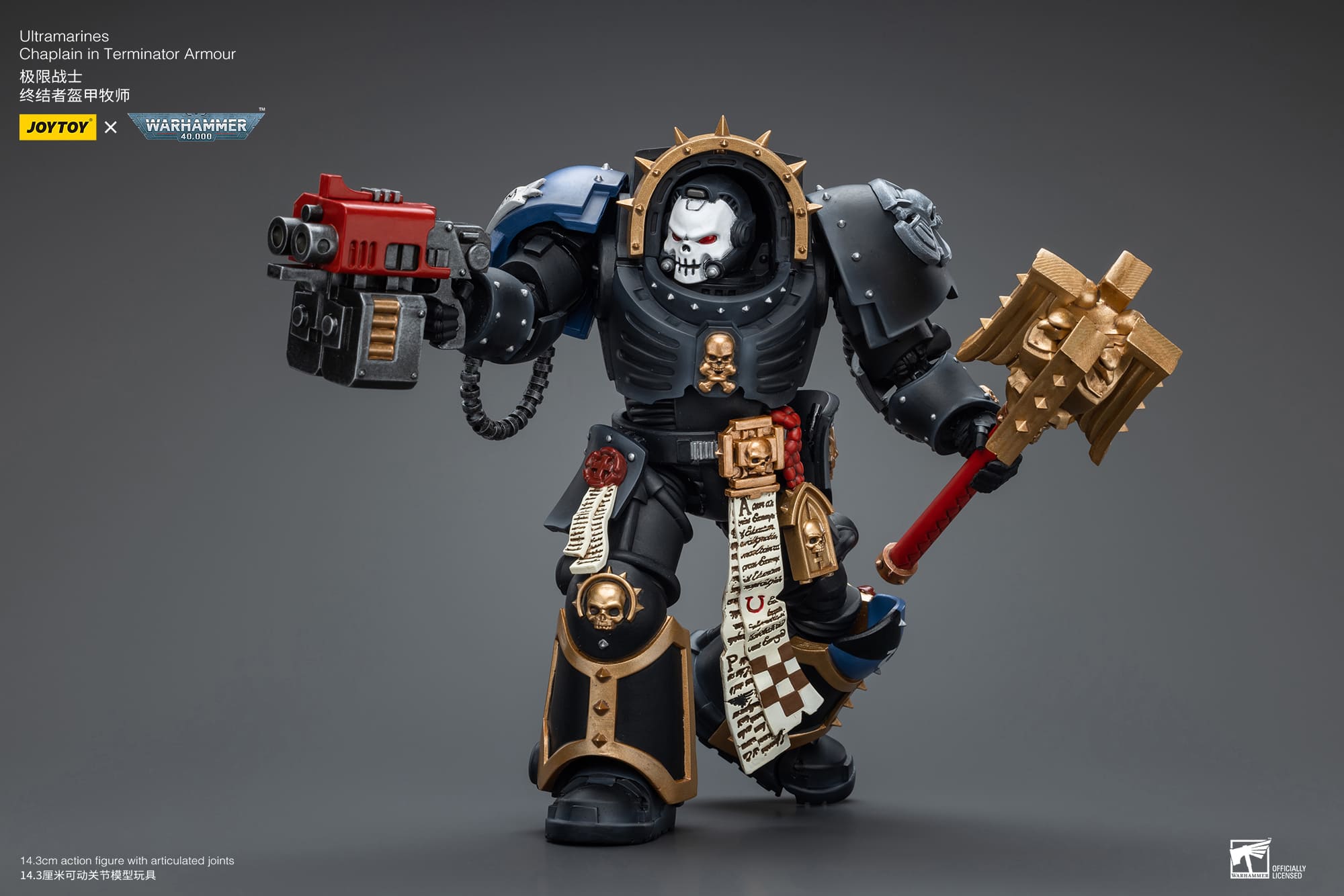 Joytoy: Ultramarines Chaplain in Terminator Armour