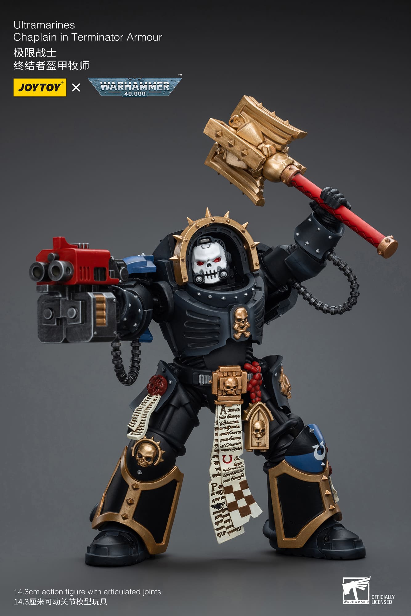 Joytoy: Ultramarines Chaplain in Terminator Armour