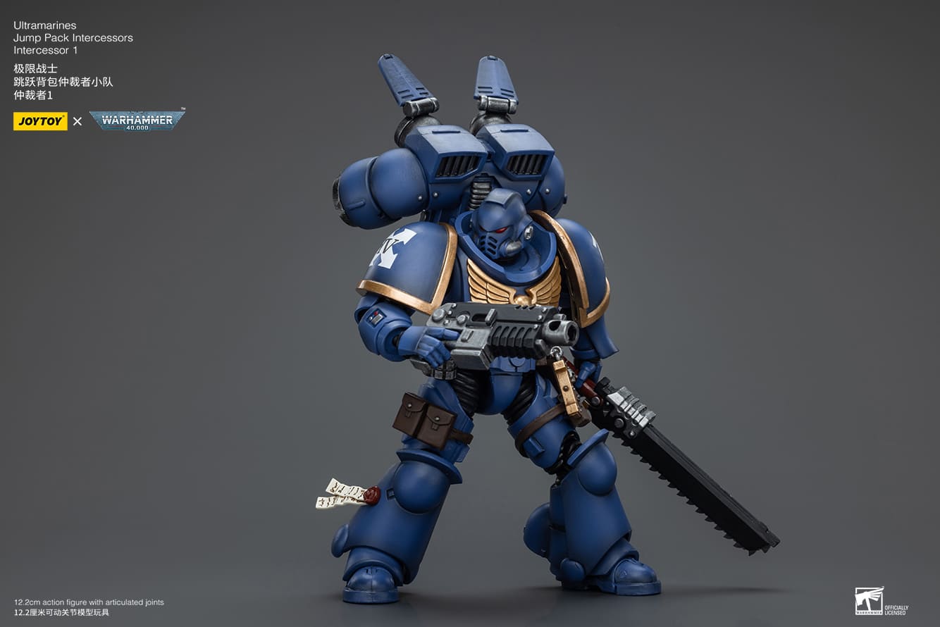 Joytoy: Ultramarines Jump Pack Intercessors Intercessor 1