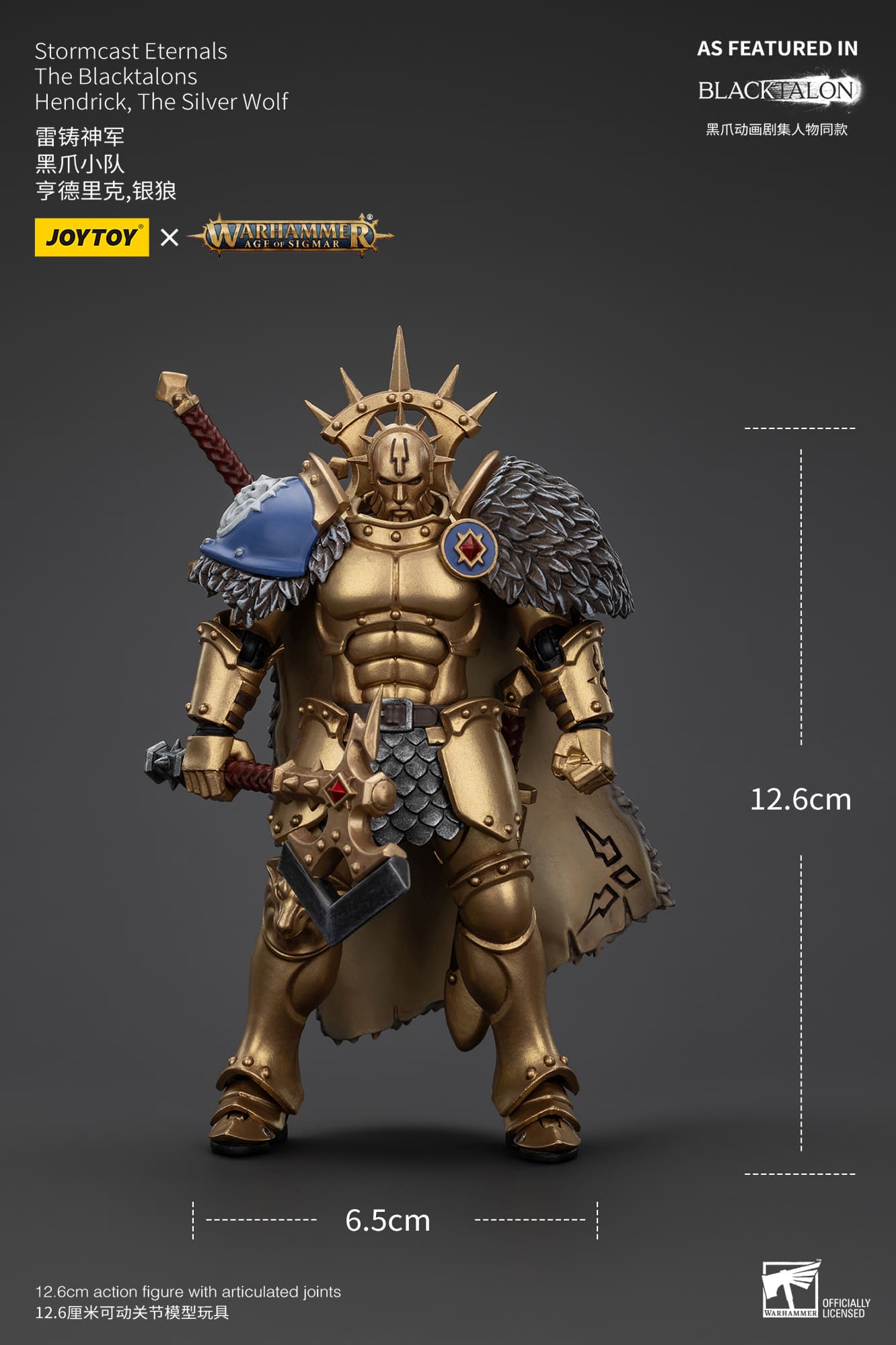 Joytoy: Stormcast Eternals The Blacktalons Hendrick, The Silver Wolf