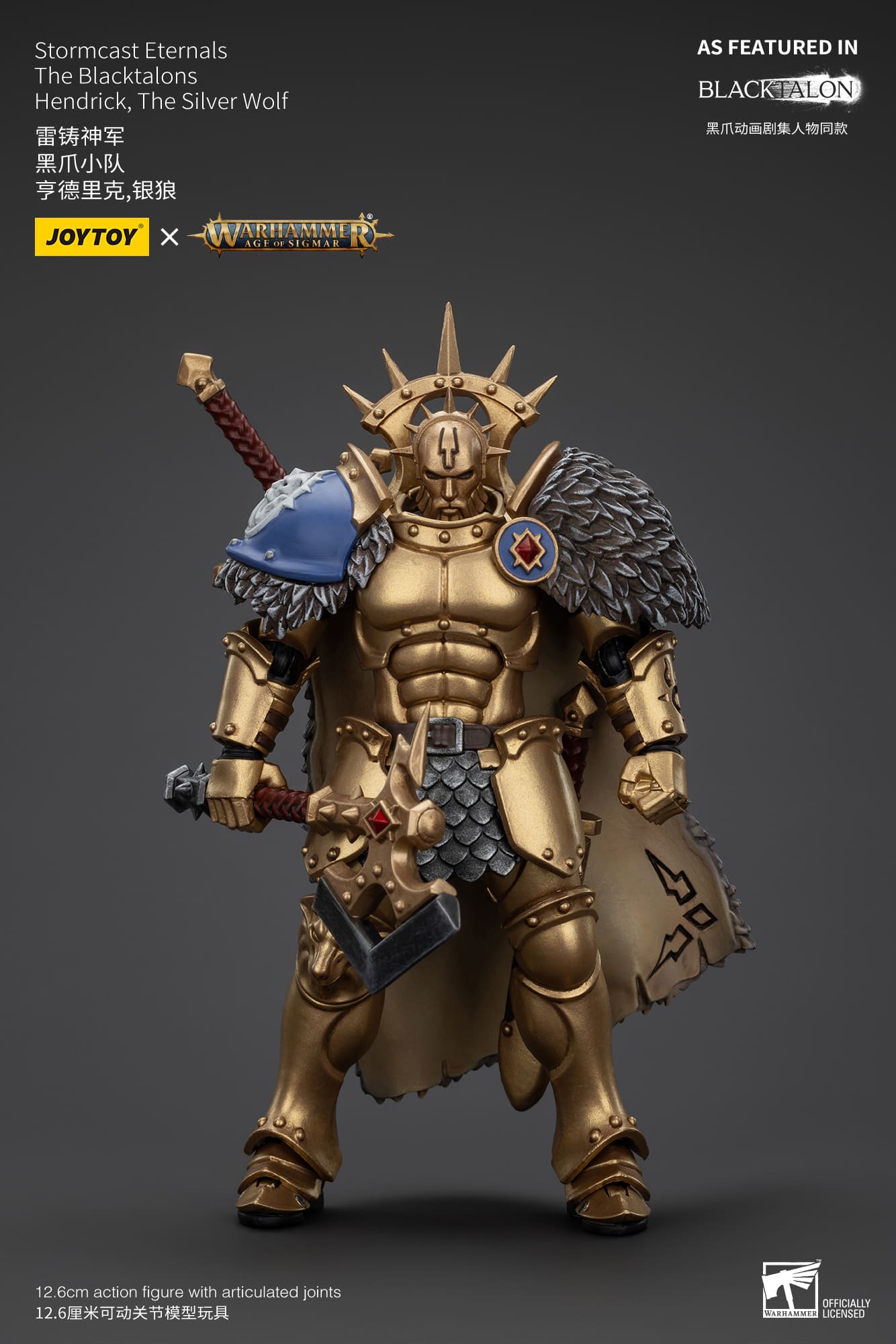 Joytoy: Stormcast Eternals The Blacktalons Hendrick, The Silver Wolf