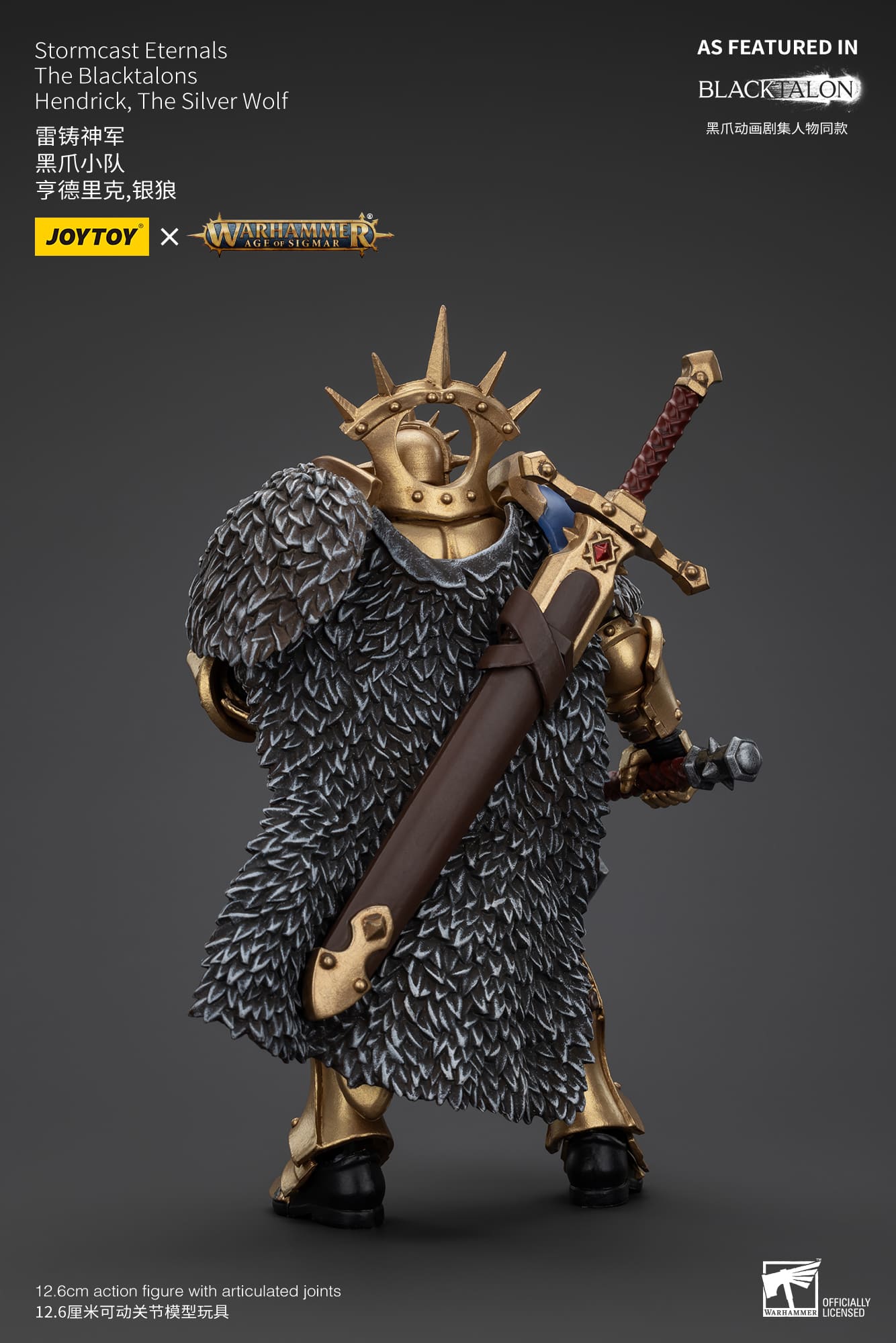 Joytoy: Stormcast Eternals The Blacktalons Hendrick, The Silver Wolf