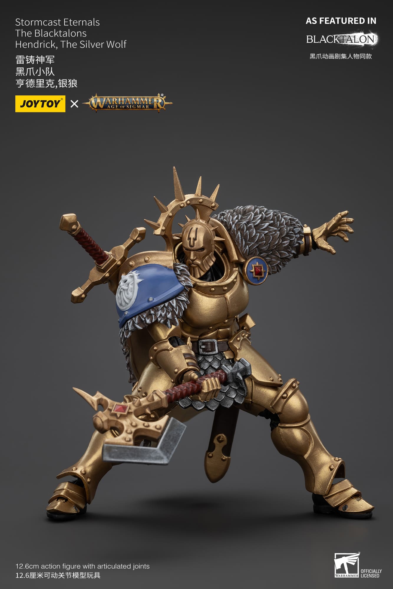 Joytoy: Stormcast Eternals The Blacktalons Hendrick, The Silver Wolf