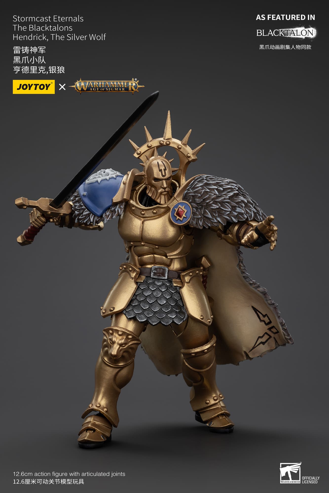 Joytoy: Stormcast Eternals The Blacktalons Hendrick, The Silver Wolf