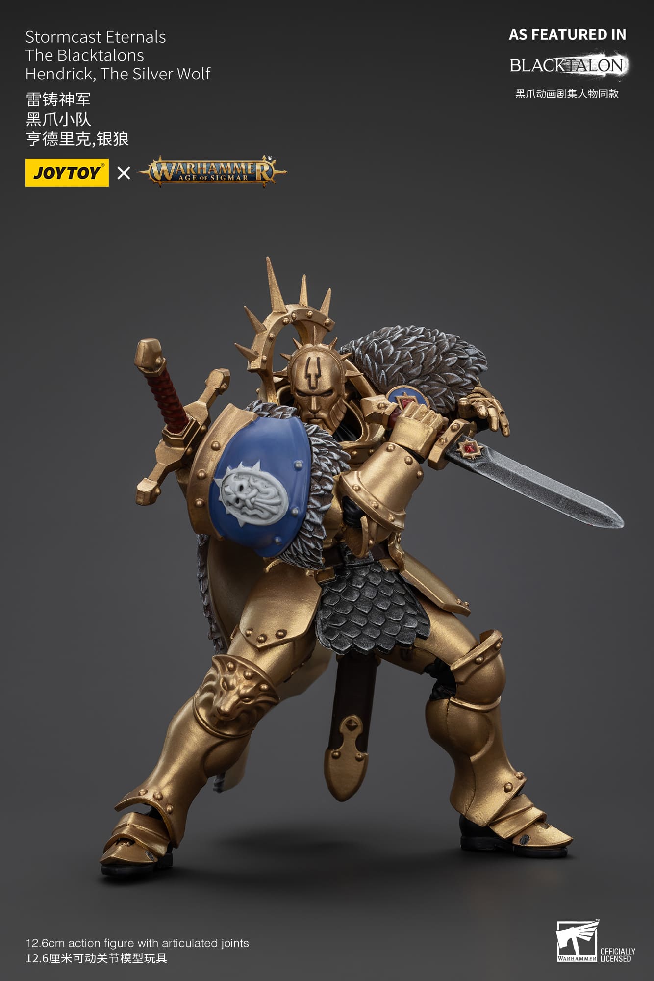 Joytoy: Stormcast Eternals The Blacktalons Hendrick, The Silver Wolf