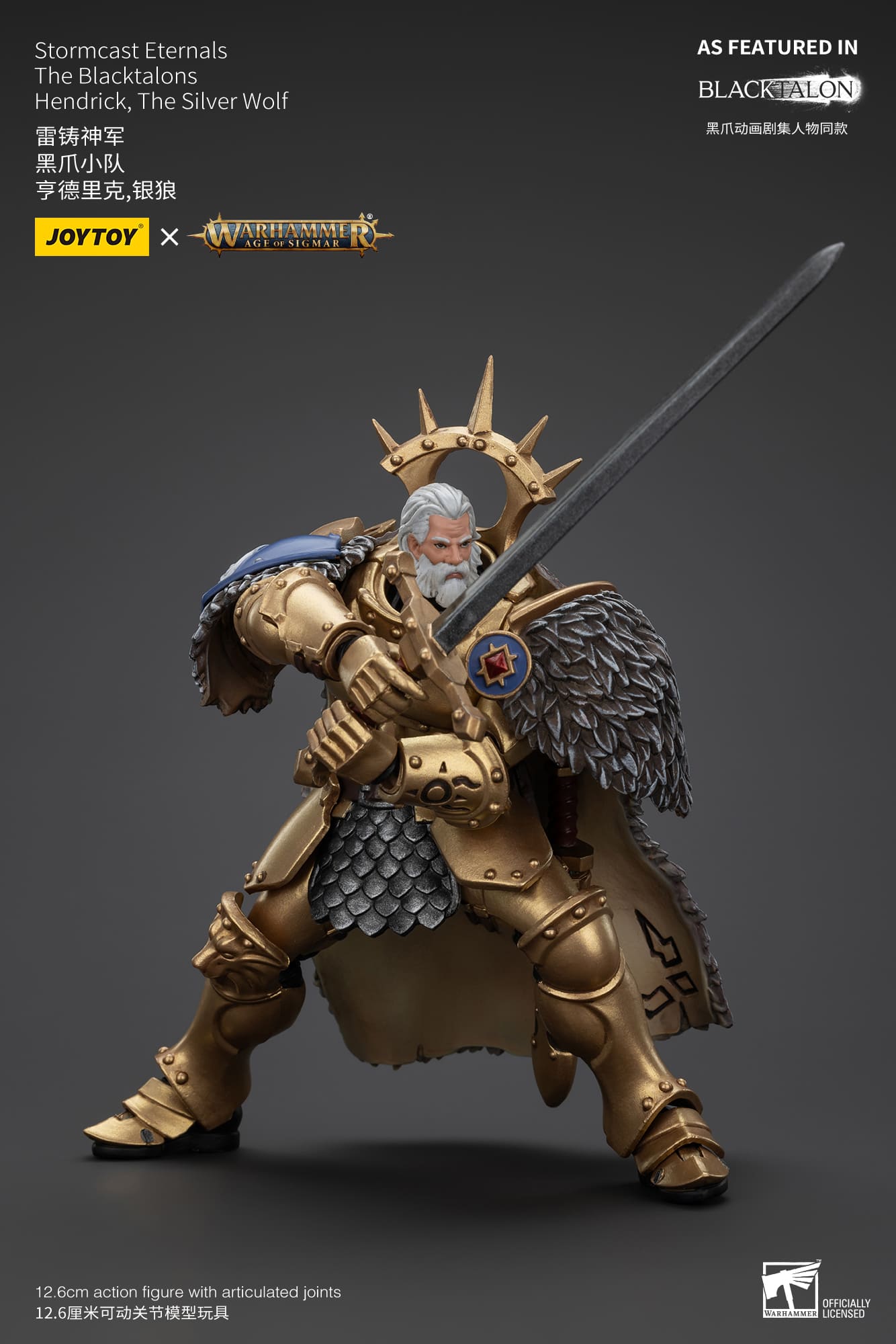 Joytoy: Stormcast Eternals The Blacktalons Hendrick, The Silver Wolf
