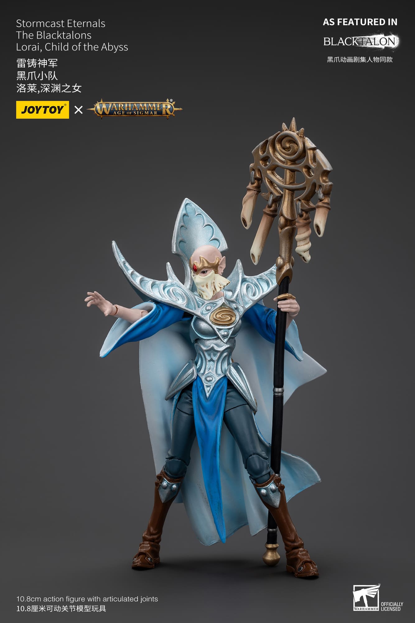 Joytoy: Stormcast Eternals The Blacktalons Lorai, Child of the Abyss
