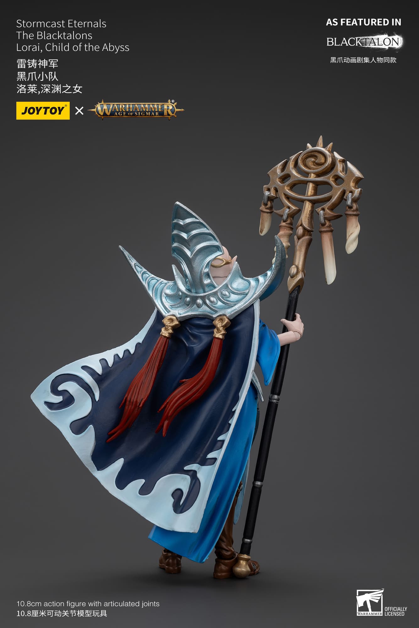 Joytoy: Stormcast Eternals The Blacktalons Lorai, Child of the Abyss