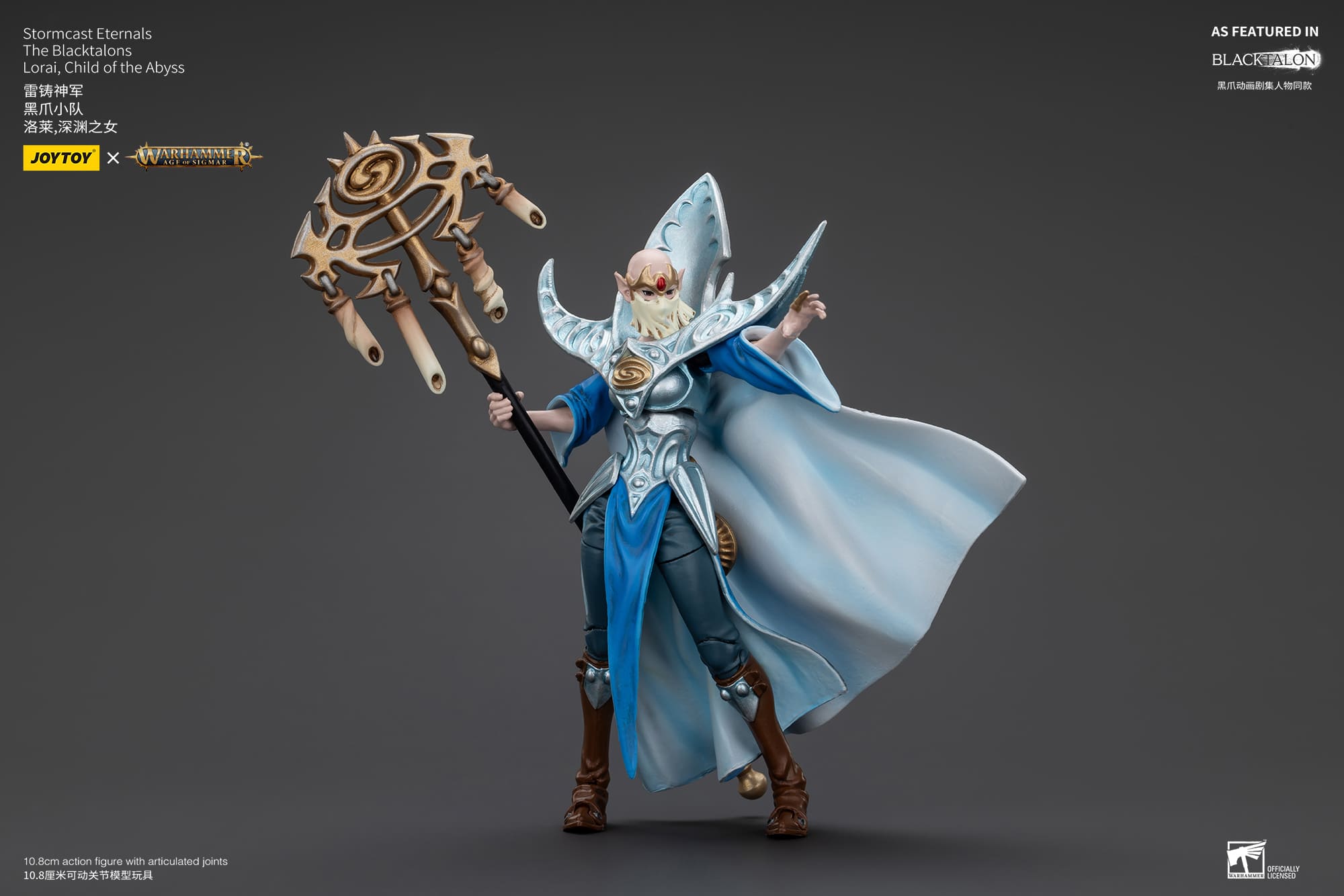 Joytoy: Stormcast Eternals The Blacktalons Lorai, Child of the Abyss