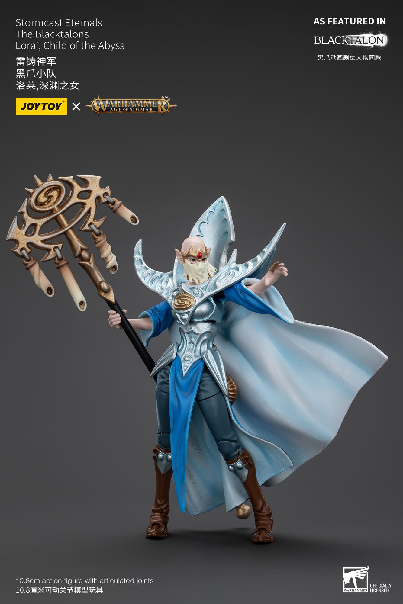 Joytoy: Stormcast Eternals The Blacktalons Lorai, Child of the Abyss