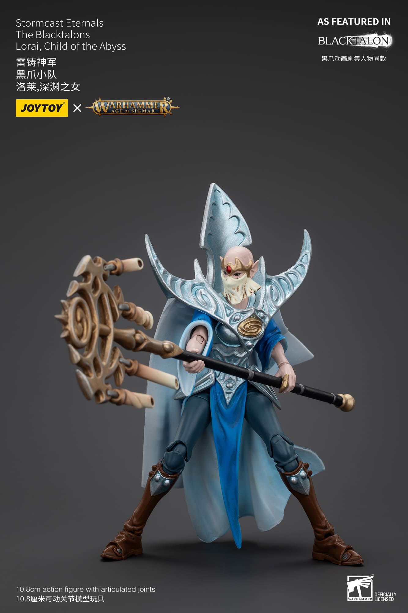 Joytoy: Stormcast Eternals The Blacktalons Lorai, Child of the Abyss