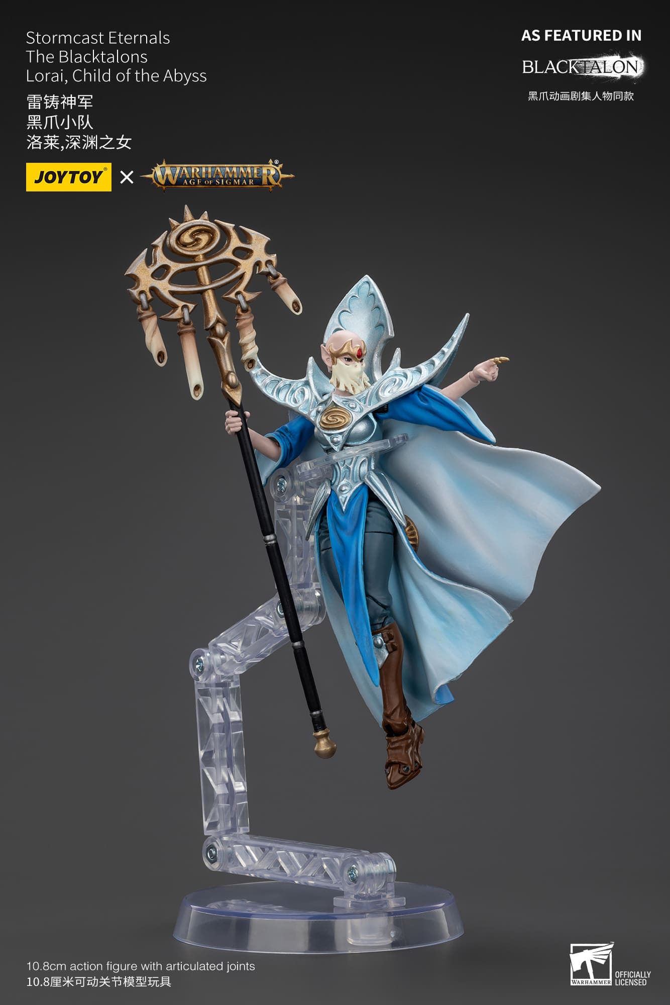 Joytoy: Stormcast Eternals The Blacktalons Lorai, Child of the Abyss
