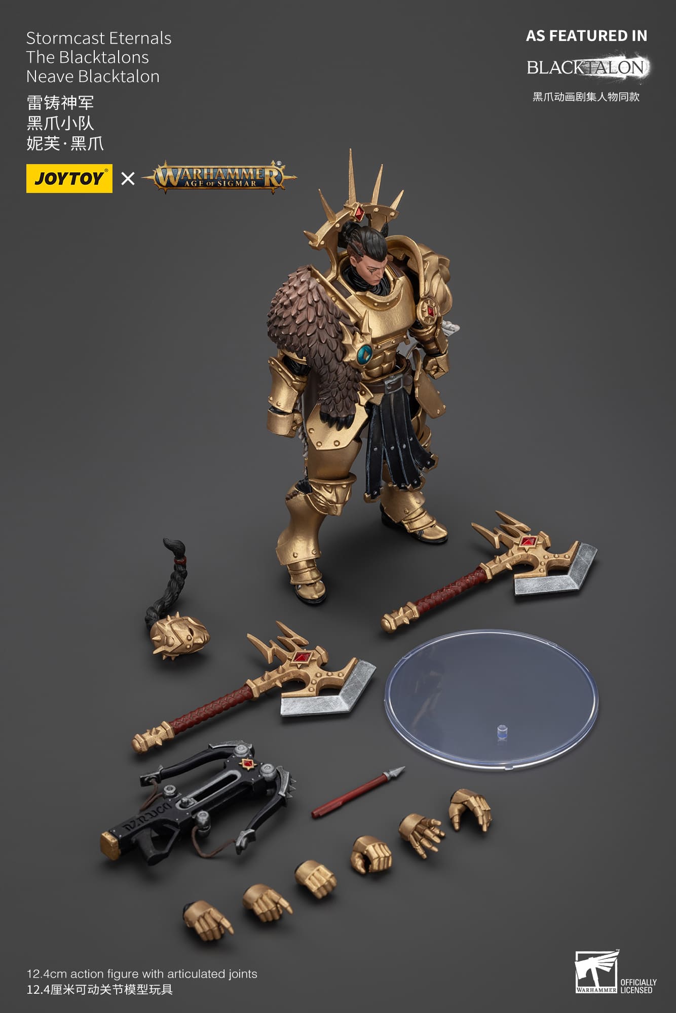 Joytoy: Stormcast Eternals The Blacktalons Neave Blacktalon