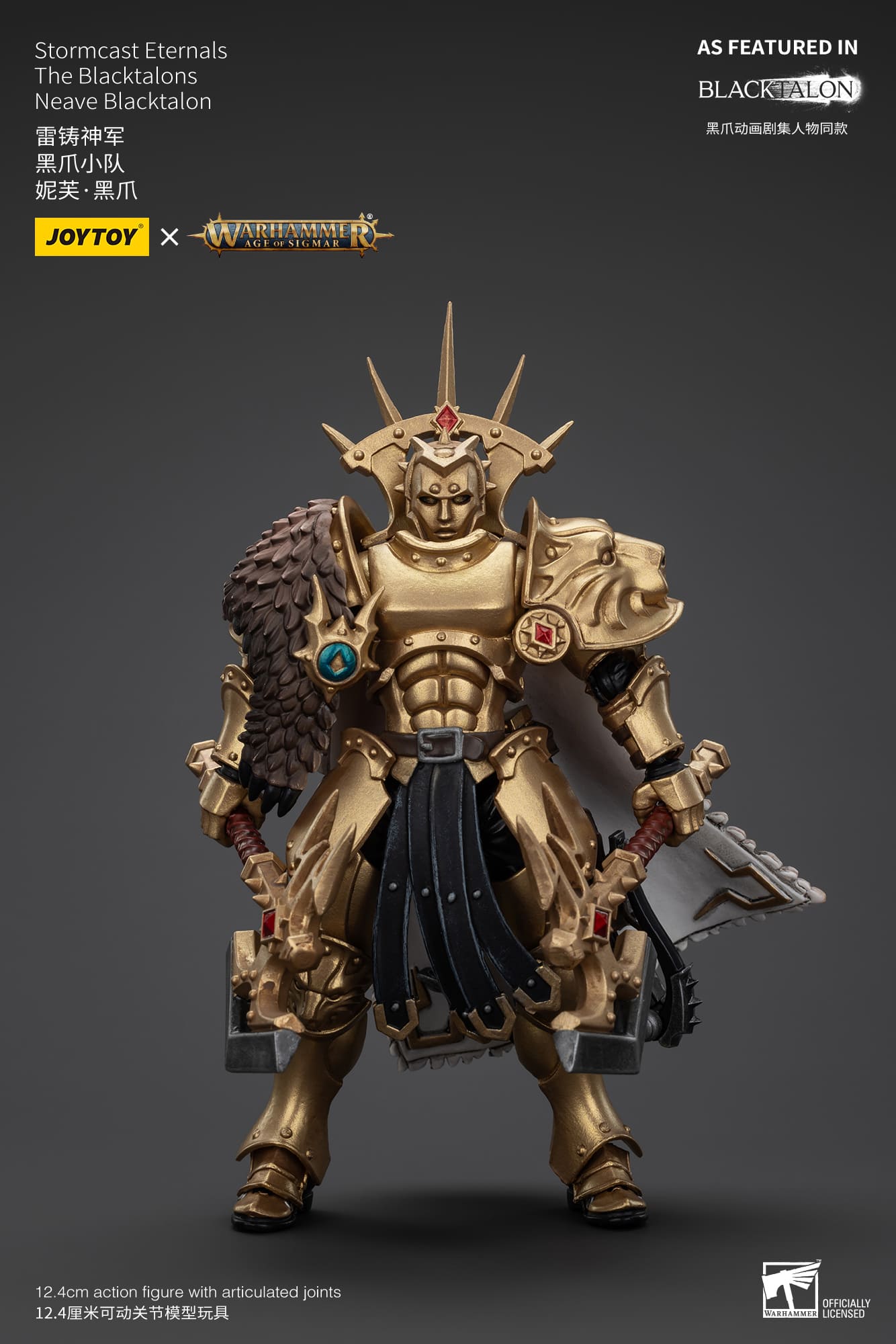 Joytoy: Stormcast Eternals The Blacktalons Neave Blacktalon