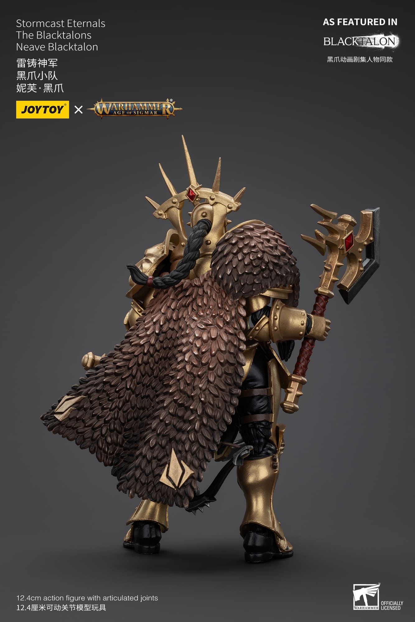 Joytoy: Stormcast Eternals The Blacktalons Neave Blacktalon