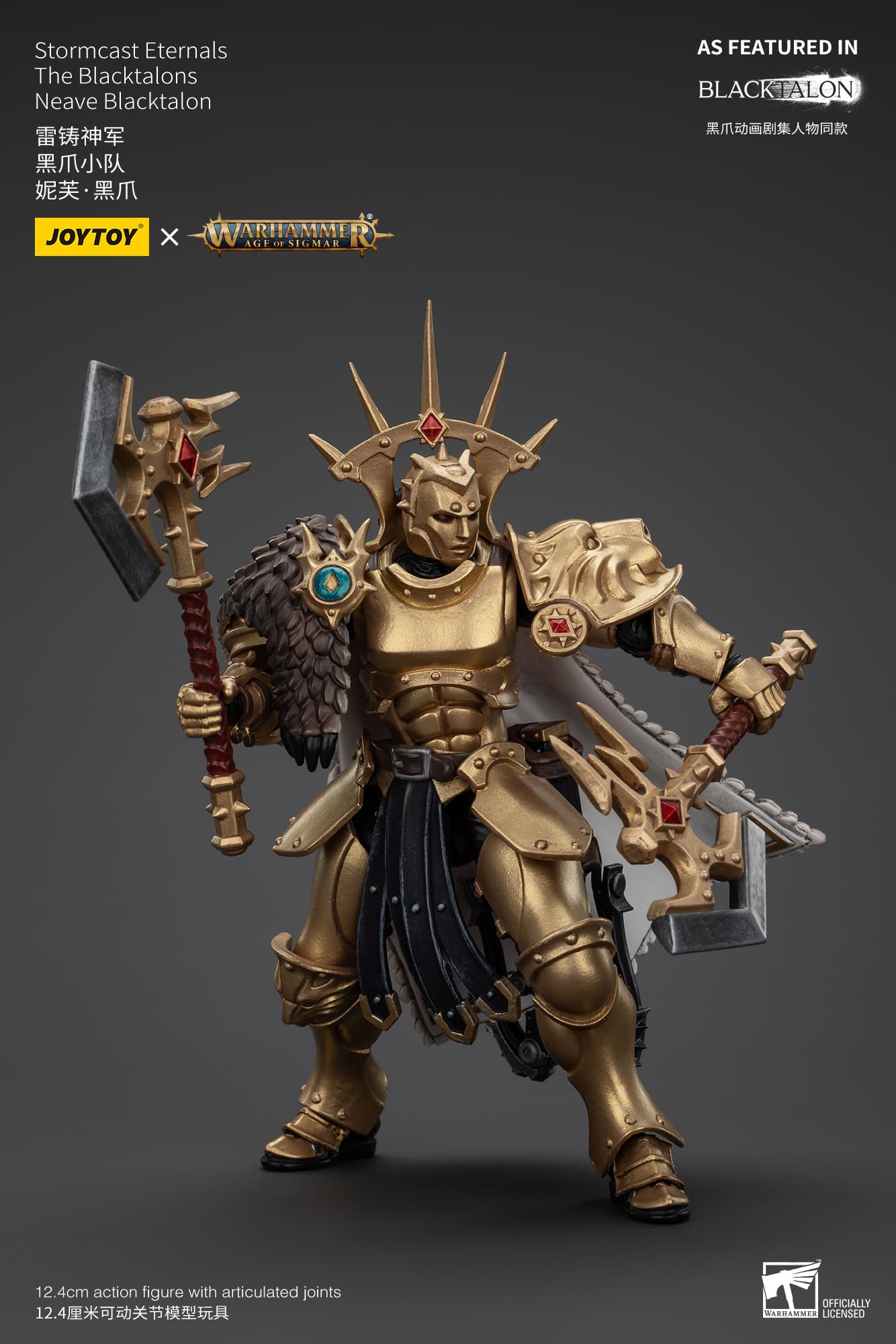 Joytoy: Stormcast Eternals The Blacktalons Neave Blacktalon