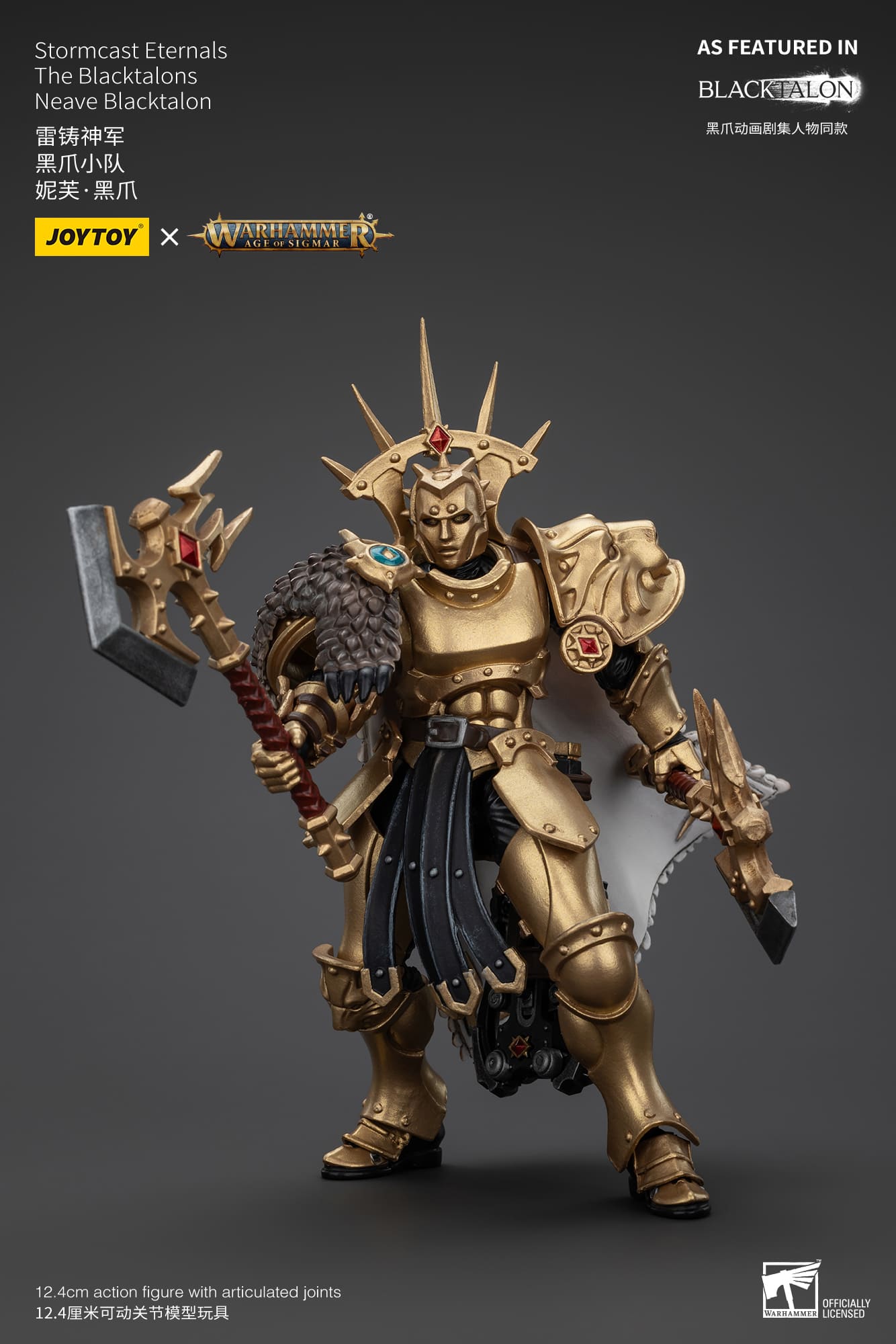 Joytoy: Stormcast Eternals The Blacktalons Neave Blacktalon
