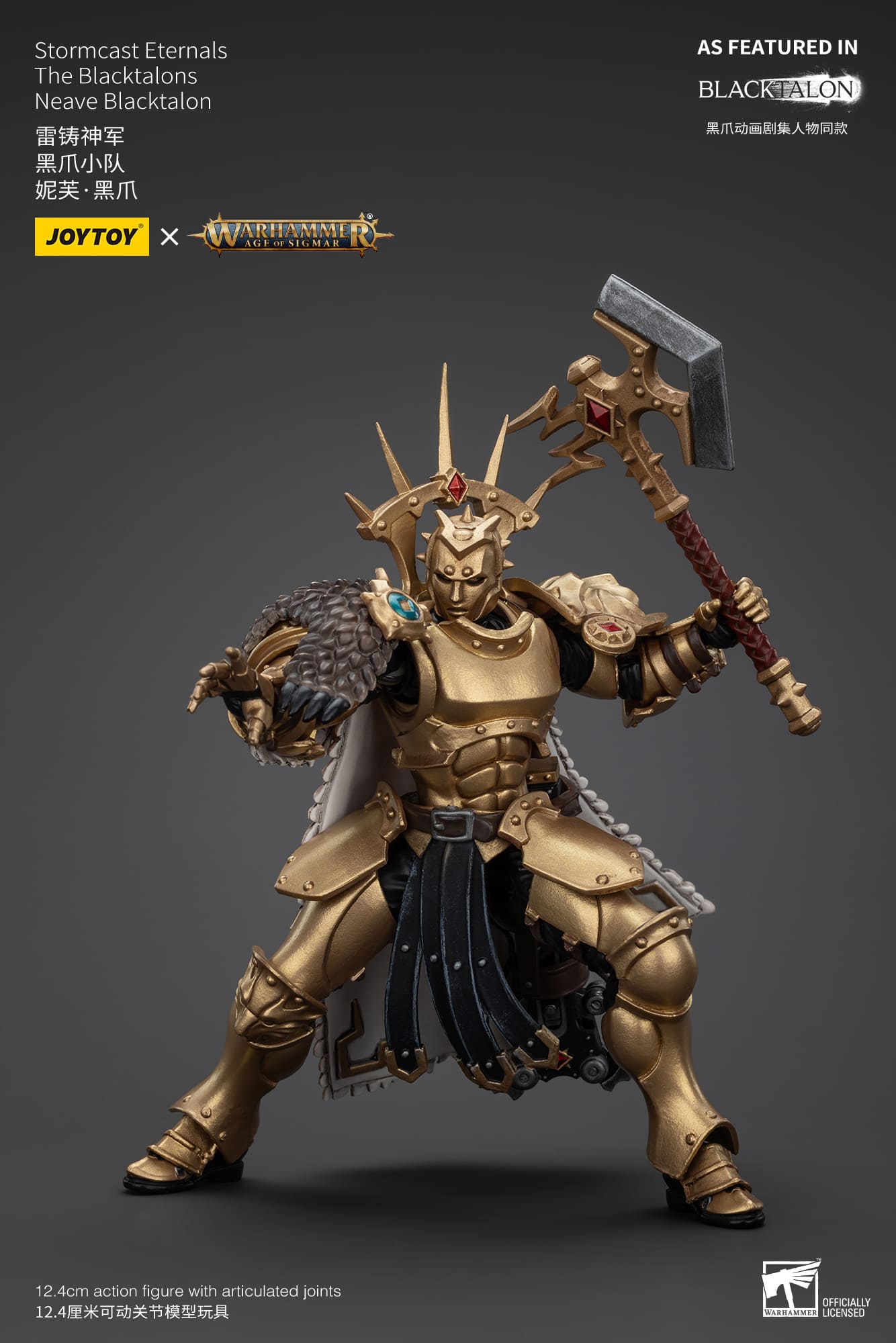Joytoy: Stormcast Eternals The Blacktalons Neave Blacktalon