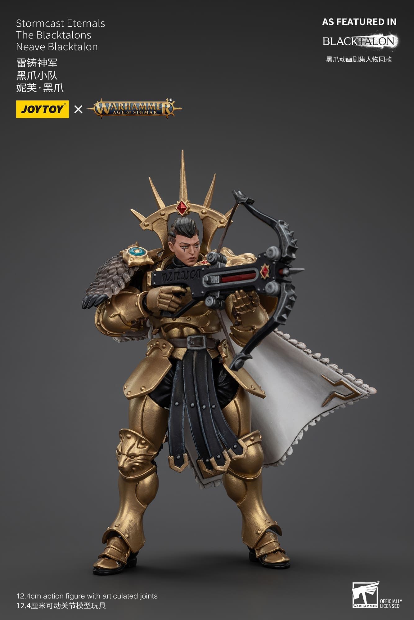 Joytoy: Stormcast Eternals The Blacktalons Neave Blacktalon