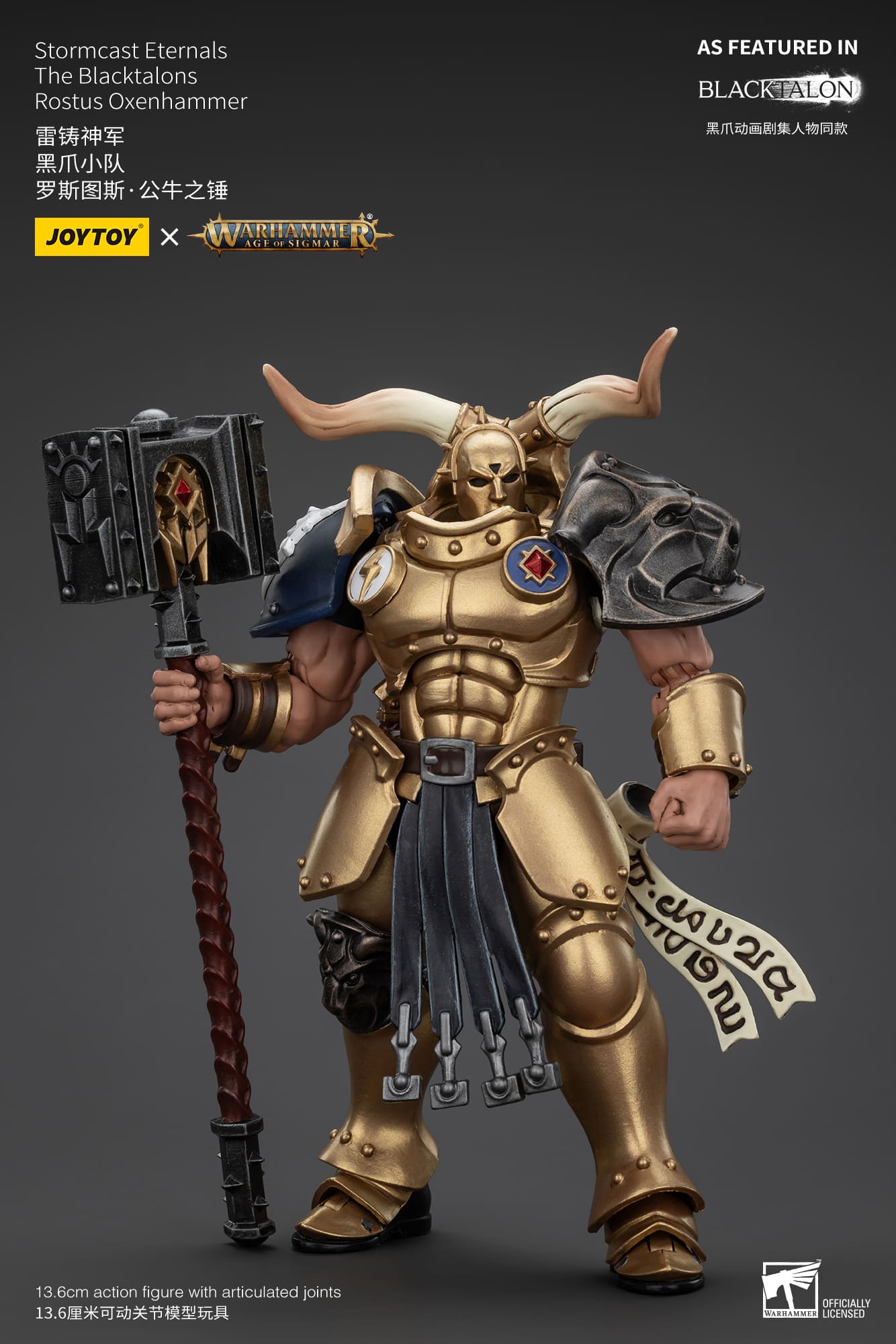 Joytoy: Stormcast Eternals The Blacktalons Rostus Oxenhammer