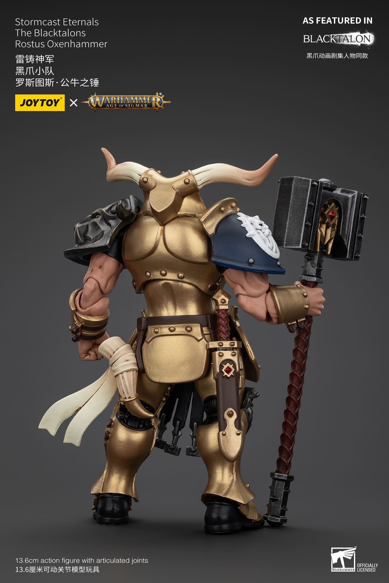 Joytoy: Stormcast Eternals The Blacktalons Rostus Oxenhammer