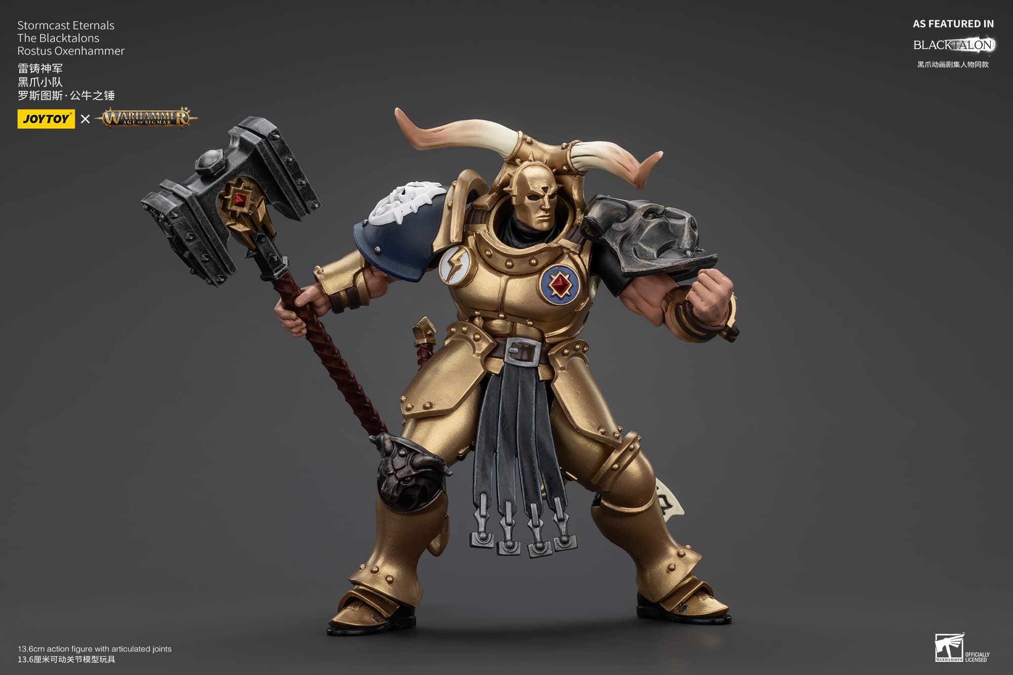 Joytoy: Stormcast Eternals The Blacktalons Rostus Oxenhammer