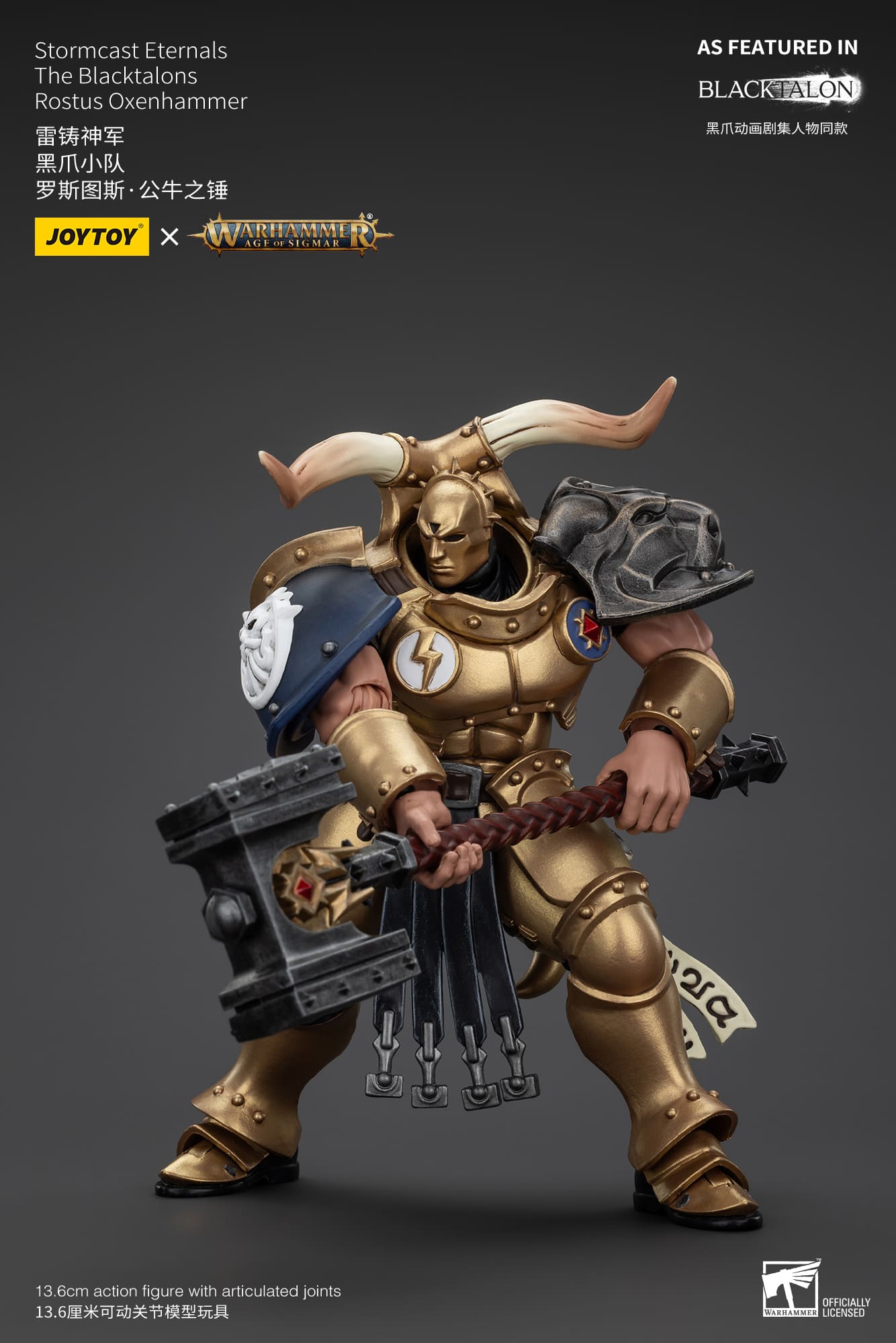 Joytoy: Stormcast Eternals The Blacktalons Rostus Oxenhammer