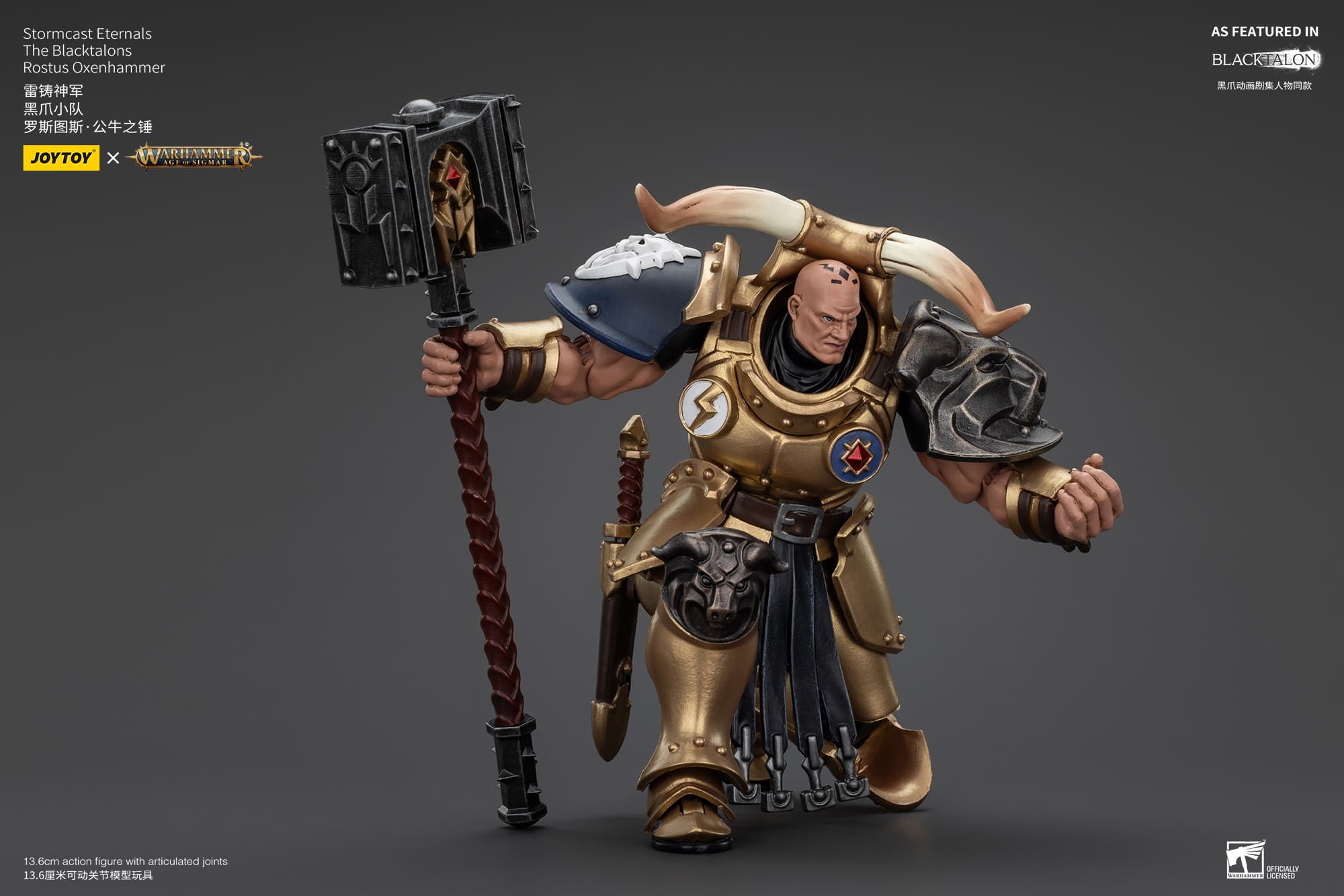 Joytoy: Stormcast Eternals The Blacktalons Rostus Oxenhammer