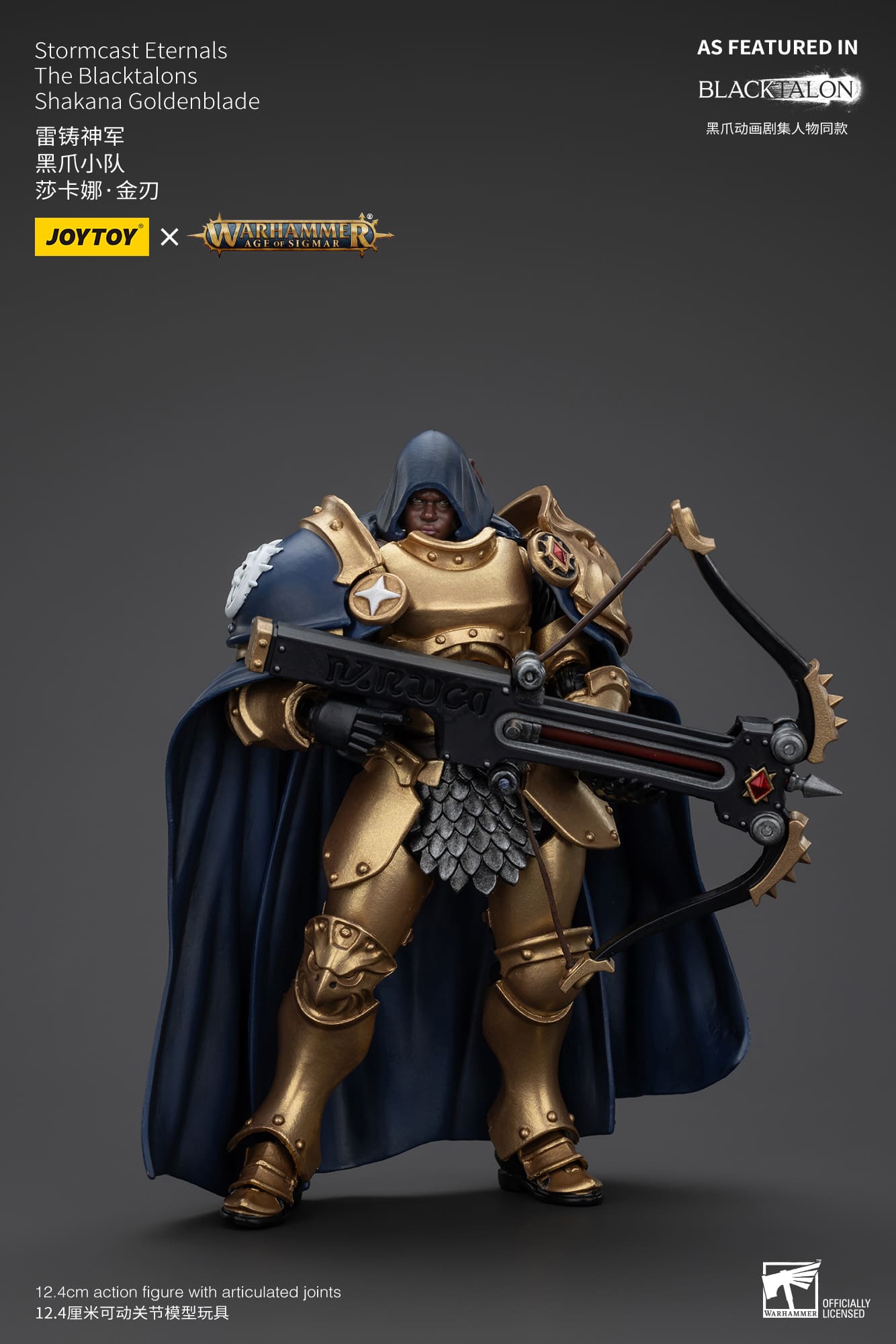 Joytoy: Stormcast Eternals The Blacktalons Shakana Goldenblade